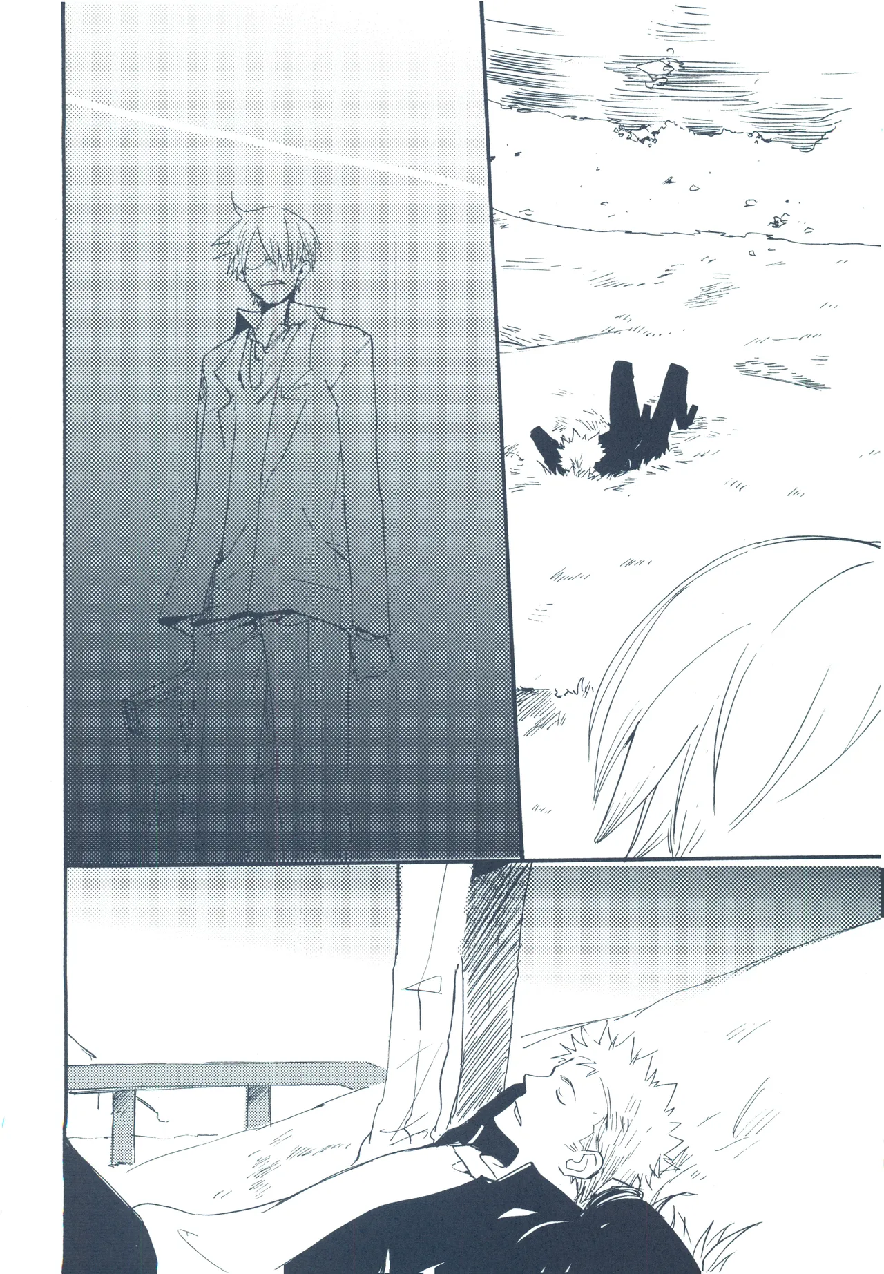 【kioks】やみくもはしる猫を抱く image number 37