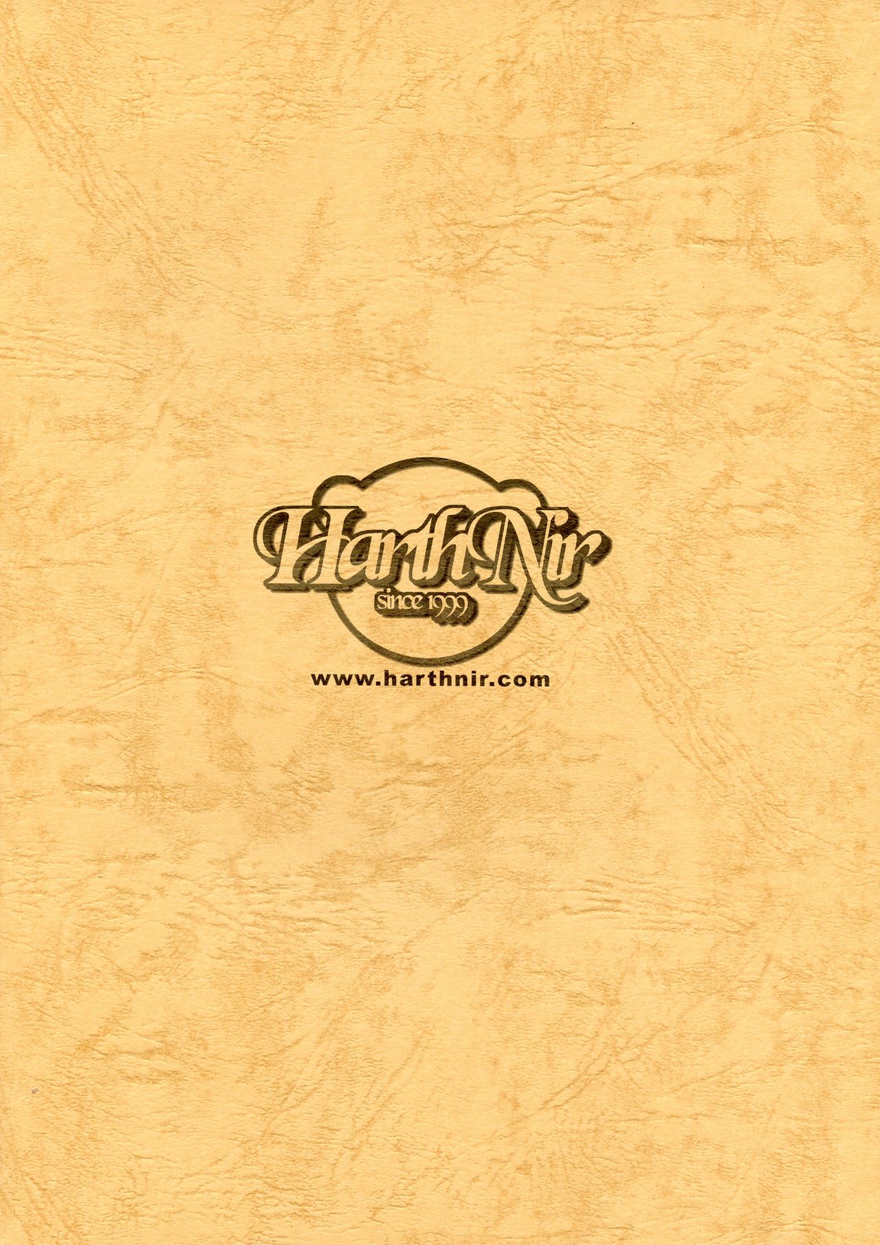 (SC16) [HarthNir (Misakura Nankotsu)] Monominooka (Wild Arms) 图片编号 2