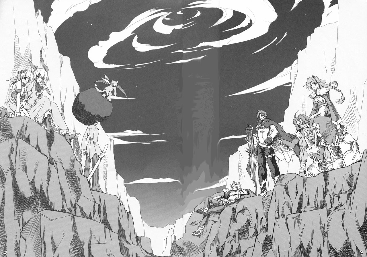 (SC16) [HarthNir (Misakura Nankotsu)] Monominooka (Wild Arms) 图片编号 4