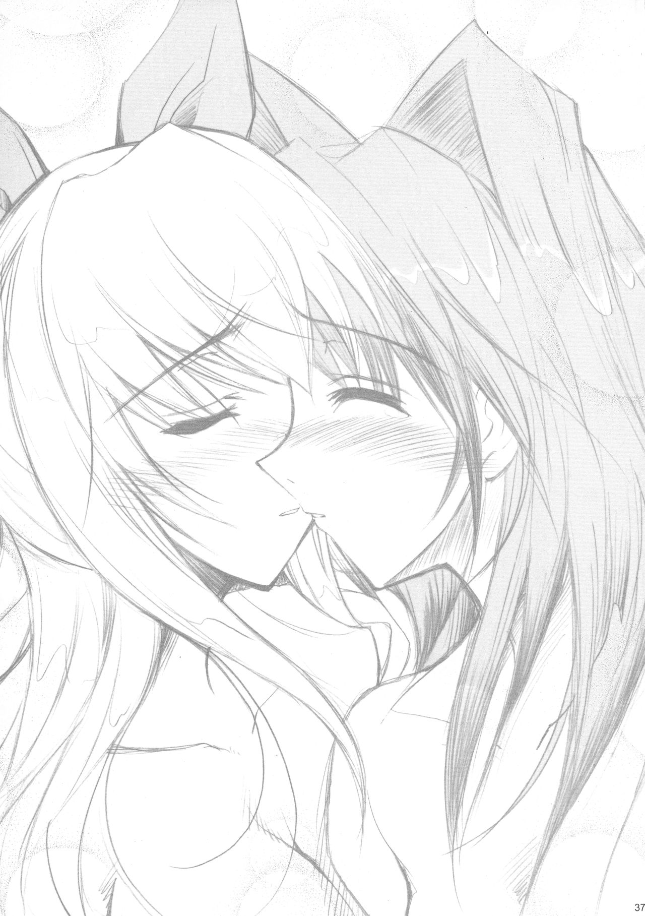 (SC16) [HarthNir (Misakura Nankotsu)] Monominooka (Wild Arms) 图片编号 36