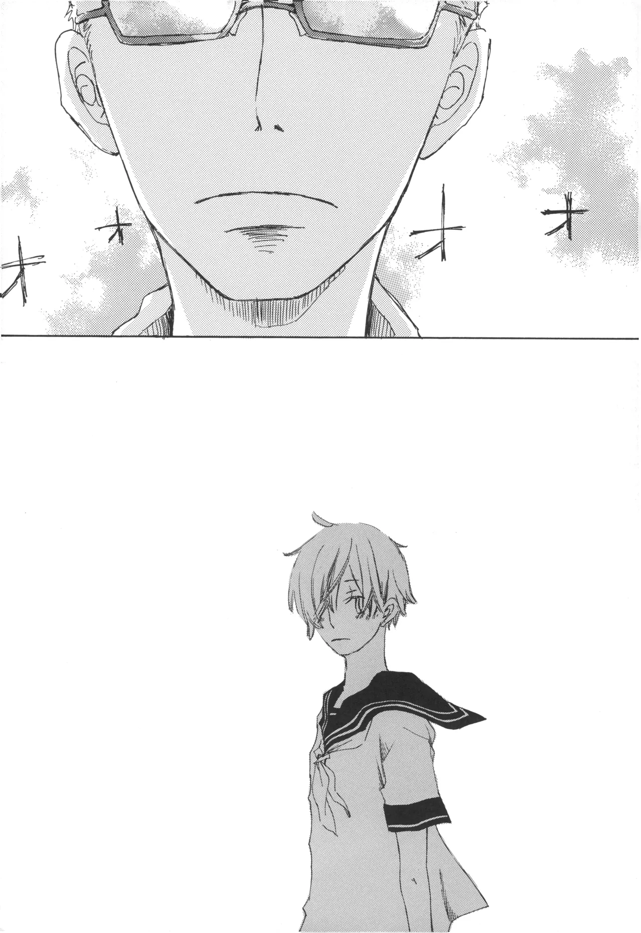 【夢際玉虫】Girl's Next Door.jpg image number 91