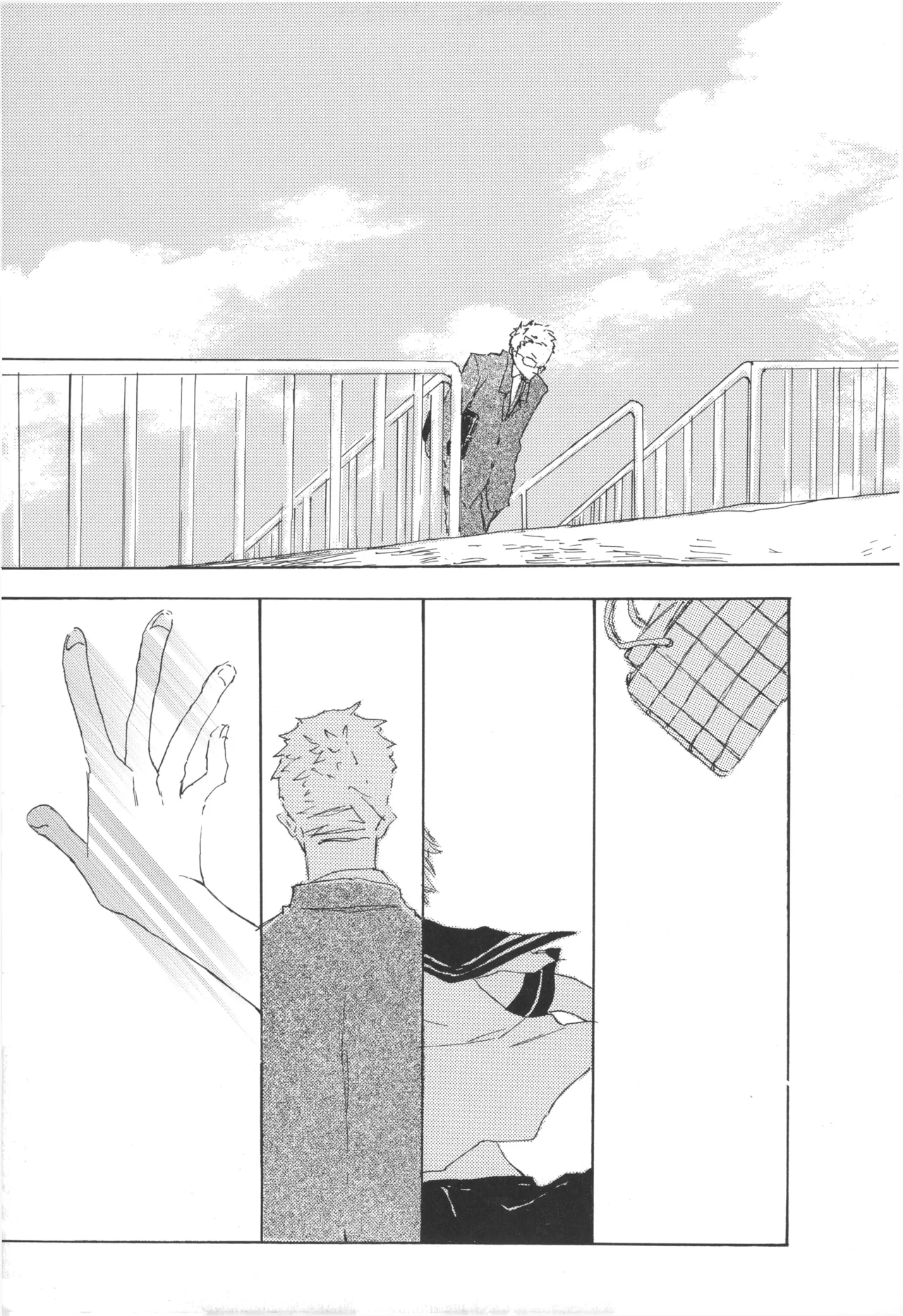 【夢際玉虫】Girl's Next Door.jpg image number 117