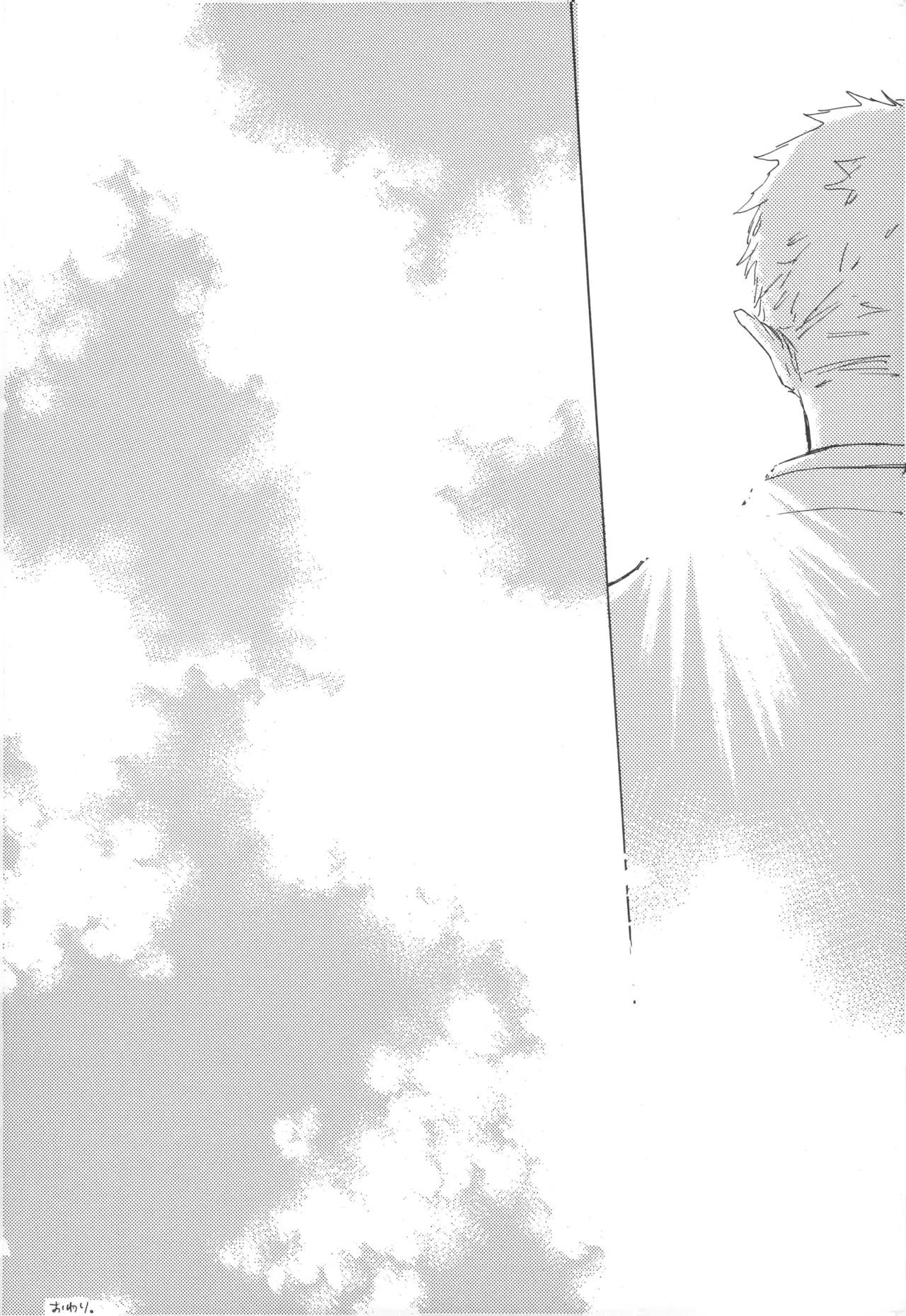 【夢際玉虫】Girl's Next Door.jpg image number 118