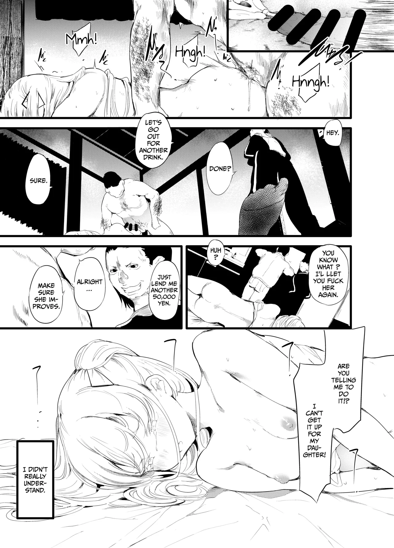 (C105) [Maisou no Soko (Ushiro Muki)] Abaraya no Onnanoko [English] [Digital] image number 5