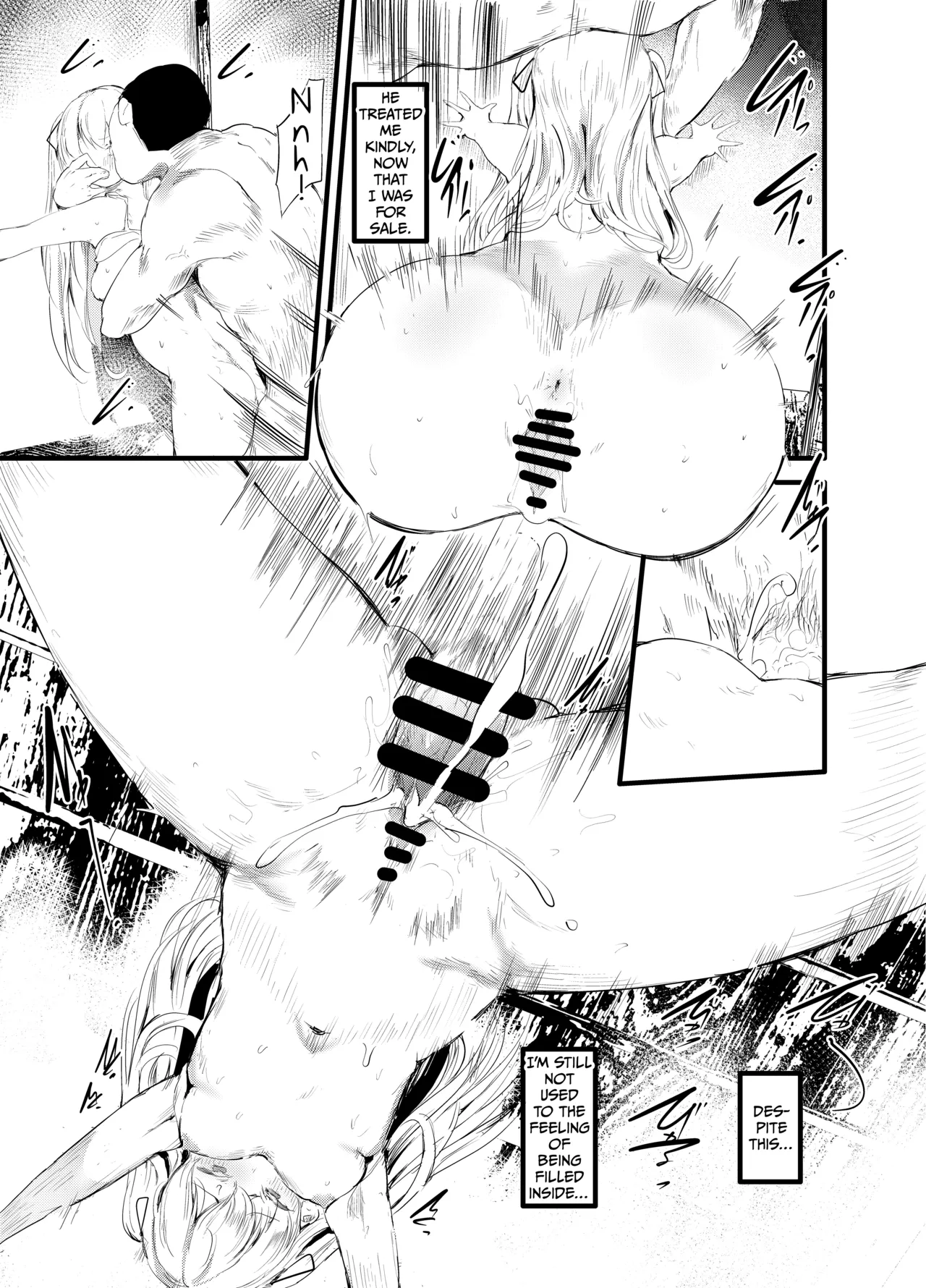 (C105) [Maisou no Soko (Ushiro Muki)] Abaraya no Onnanoko [English] [Digital] image number 11