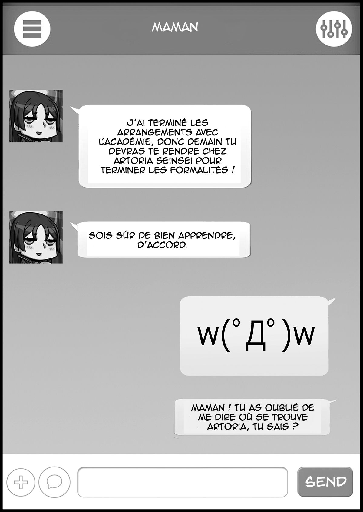 (C95) [Nameless (Tsuki no Senninno)] Kyoushi Taiken (Fate/Grand Order) [French] [Northface] [Decensored] image number 3