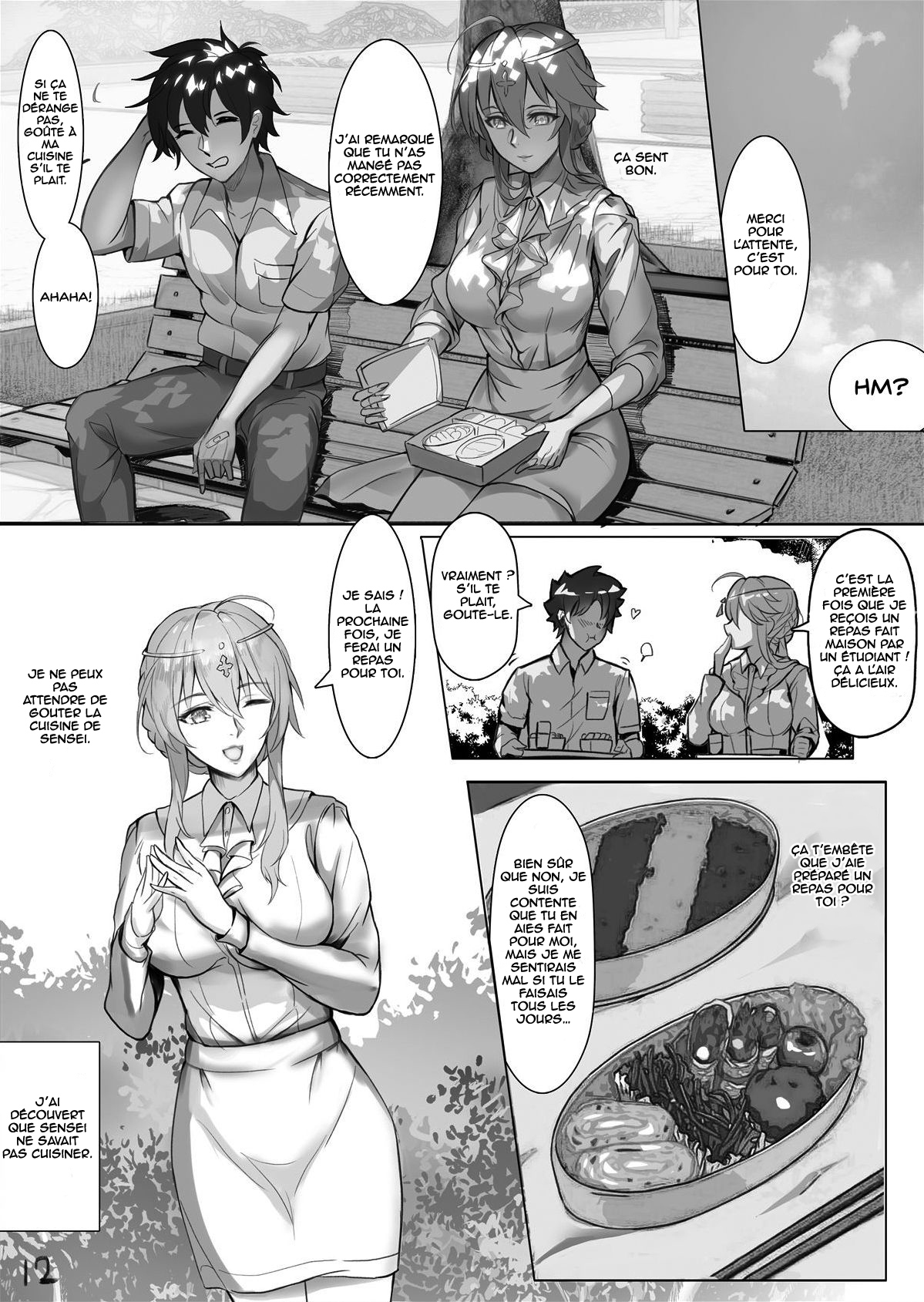 (C95) [Nameless (Tsuki no Senninno)] Kyoushi Taiken (Fate/Grand Order) [French] [Northface] [Decensored] image number 13