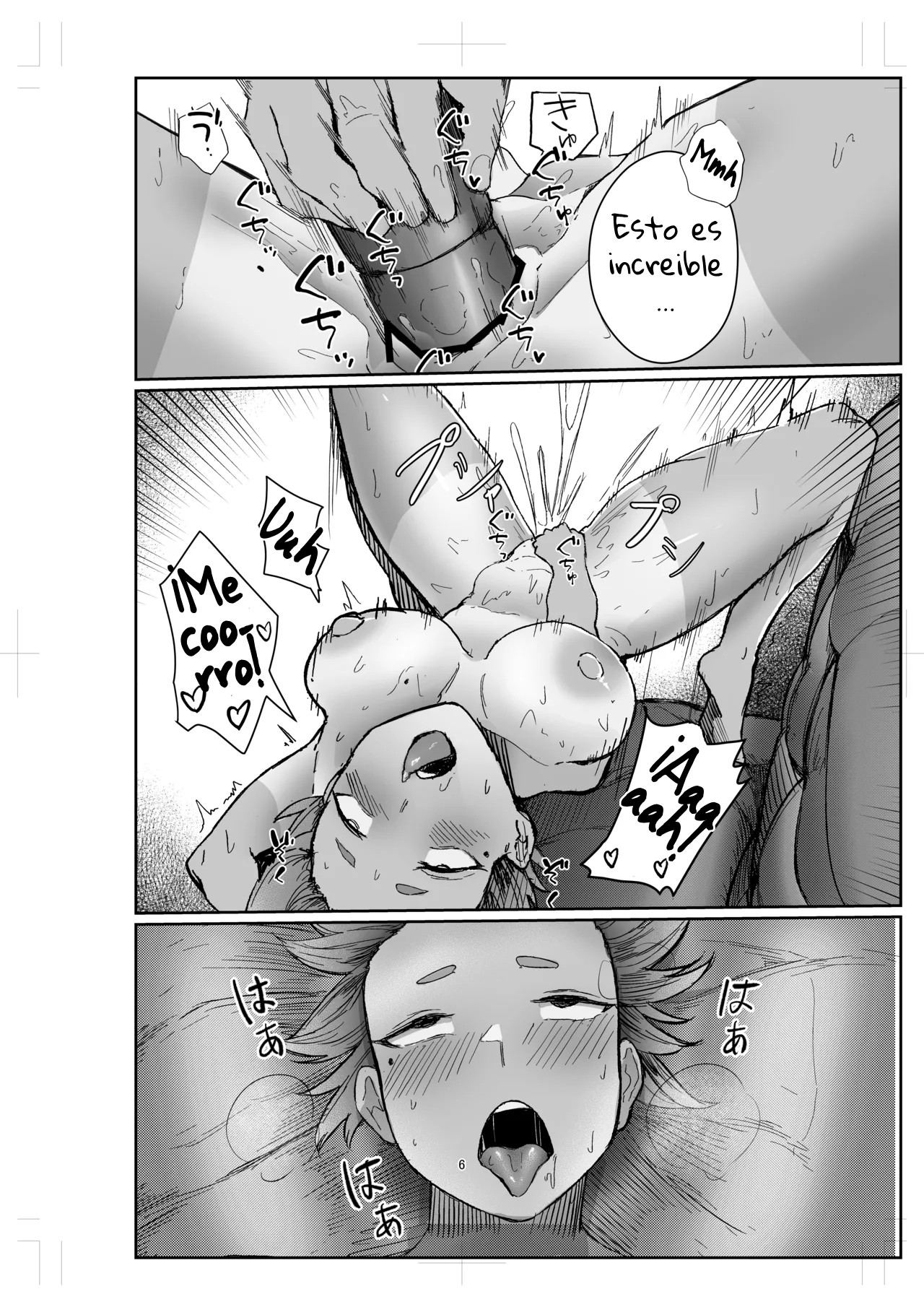 [Rokkotsu-san (Abara-kun)] Watashi no Omocha-kun 2｜Mi Dildo-kun 2 [Spanish] [Hta scan] image number 6