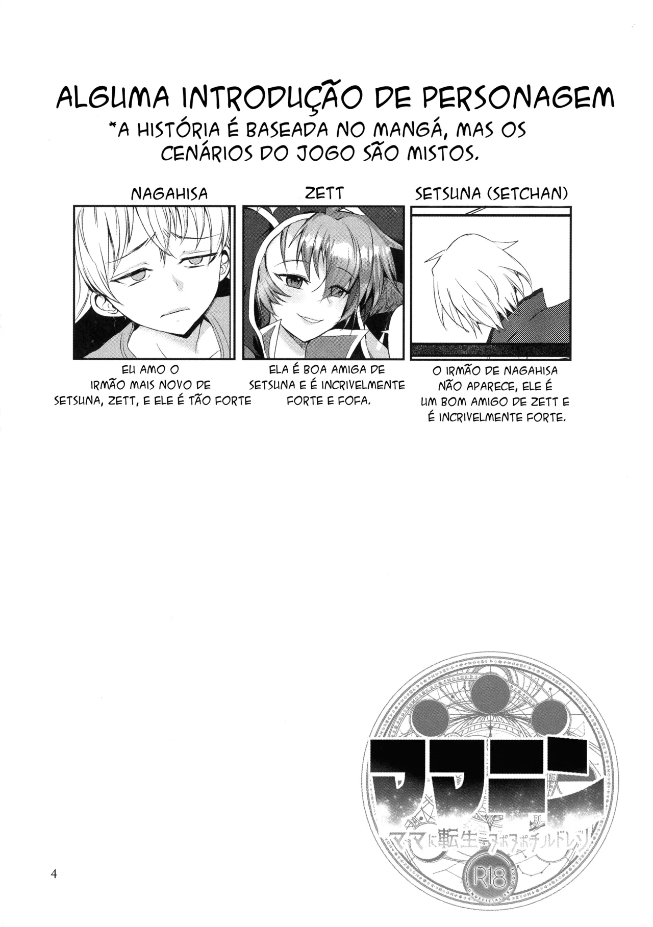 [Last Ecstasy (Hachino Ratda)] Mamaten Mama ni Tensei Nuponupo Chirudoreso (Shin Megami Tensei) Portugues PT-BR Bildnummer 4