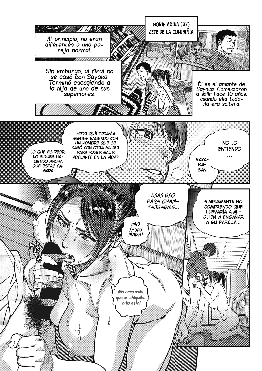 [Kishizuka Kenji] Intention (COMIC HOTMiLK Koime Vol. 1) [Spanish] [NoTradu] [Digital] 画像番号 3