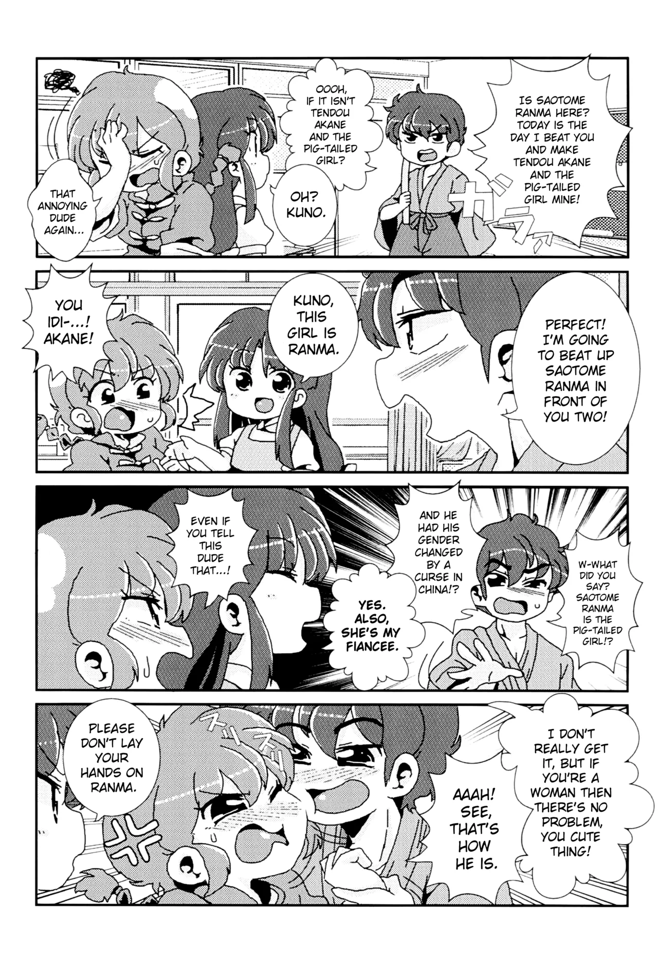 (C100) [One or Eight (Odochi)] Akane ga Ranma ♀ ni Zokkon na Ken (Ranma 1/2) (English) image number 10