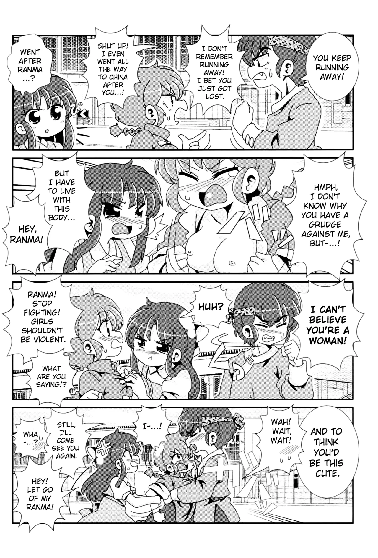 (C100) [One or Eight (Odochi)] Akane ga Ranma ♀ ni Zokkon na Ken (Ranma 1/2) (English) image number 15