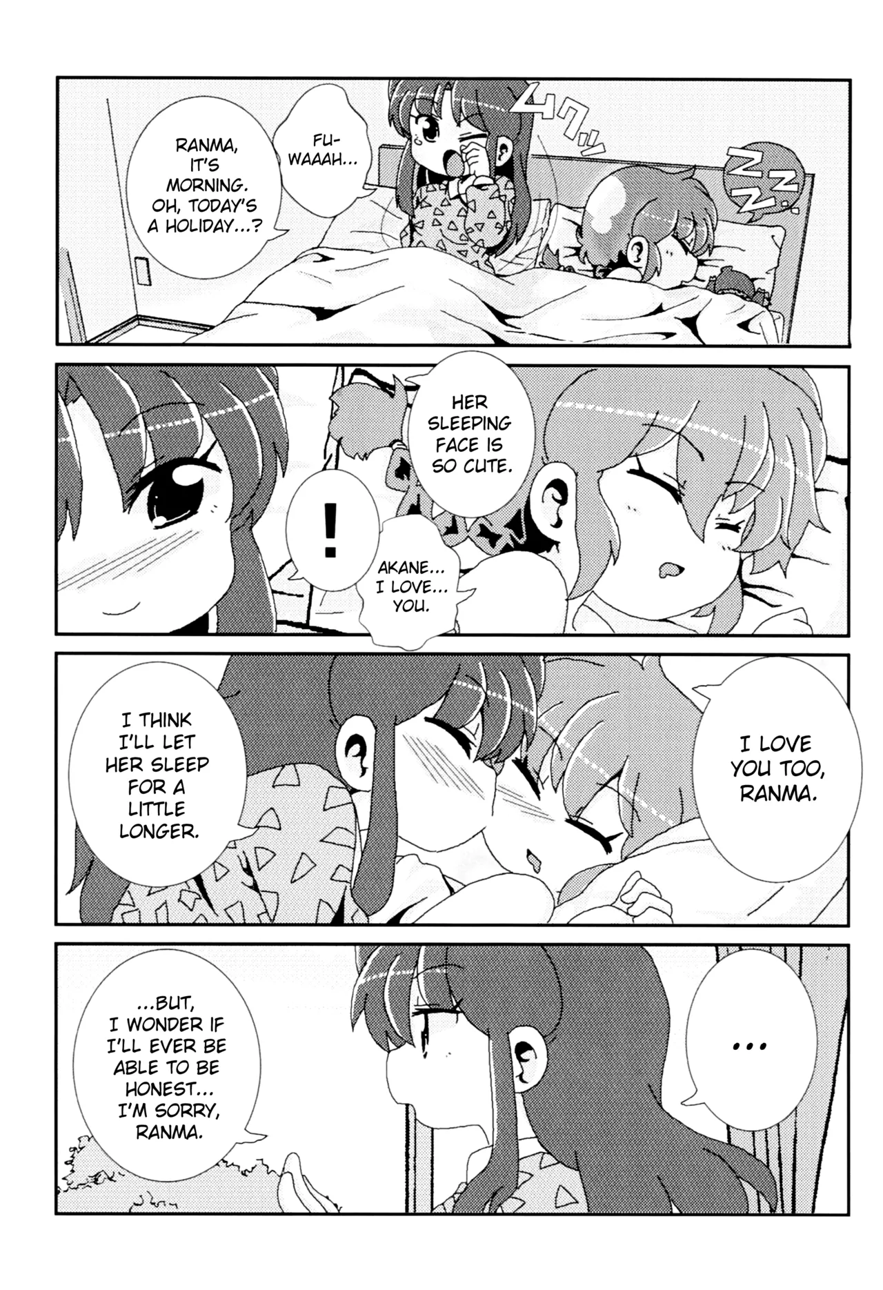 (C100) [One or Eight (Odochi)] Akane ga Ranma ♀ ni Zokkon na Ken (Ranma 1/2) (English) image number 18