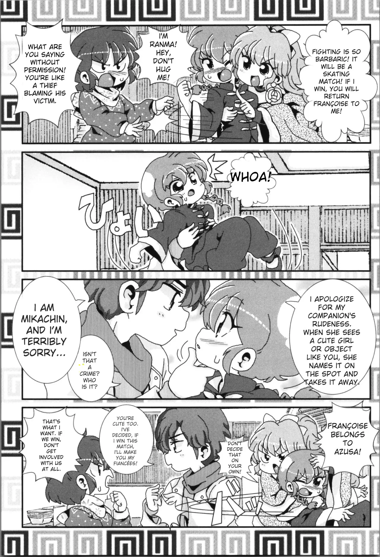 (C100) [One or Eight (Odochi)] Akane ga Ranma ♀ ni Zokkon na Ken (Ranma 1/2) (English) image number 28
