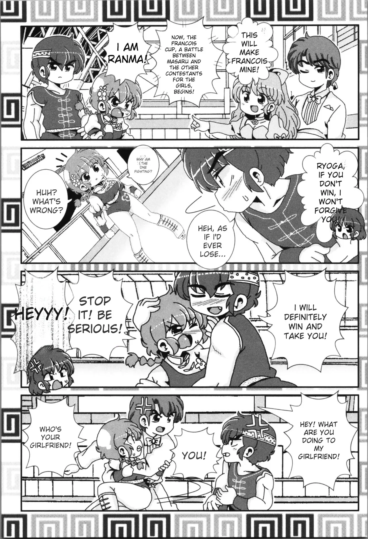 (C100) [One or Eight (Odochi)] Akane ga Ranma ♀ ni Zokkon na Ken (Ranma 1/2) (English) image number 32