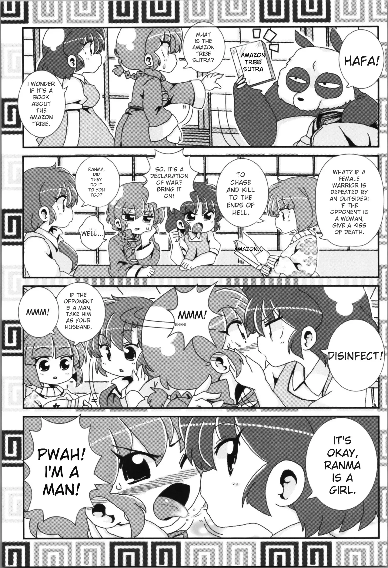 (C100) [One or Eight (Odochi)] Akane ga Ranma ♀ ni Zokkon na Ken (Ranma 1/2) (English) image number 36