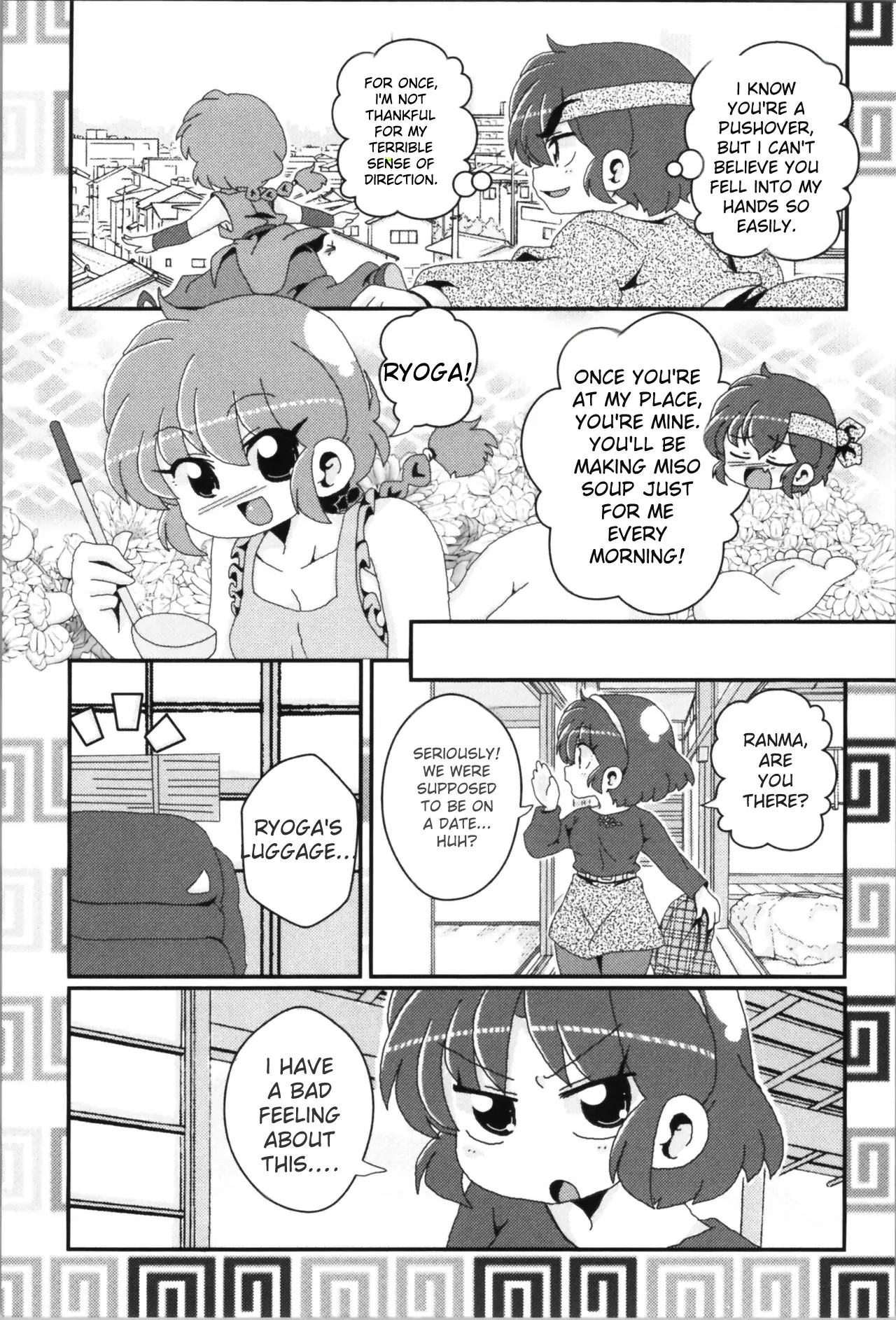 (C100) [One or Eight (Odochi)] Akane ga Ranma ♀ ni Zokkon na Ken (Ranma 1/2) (English) image number 41