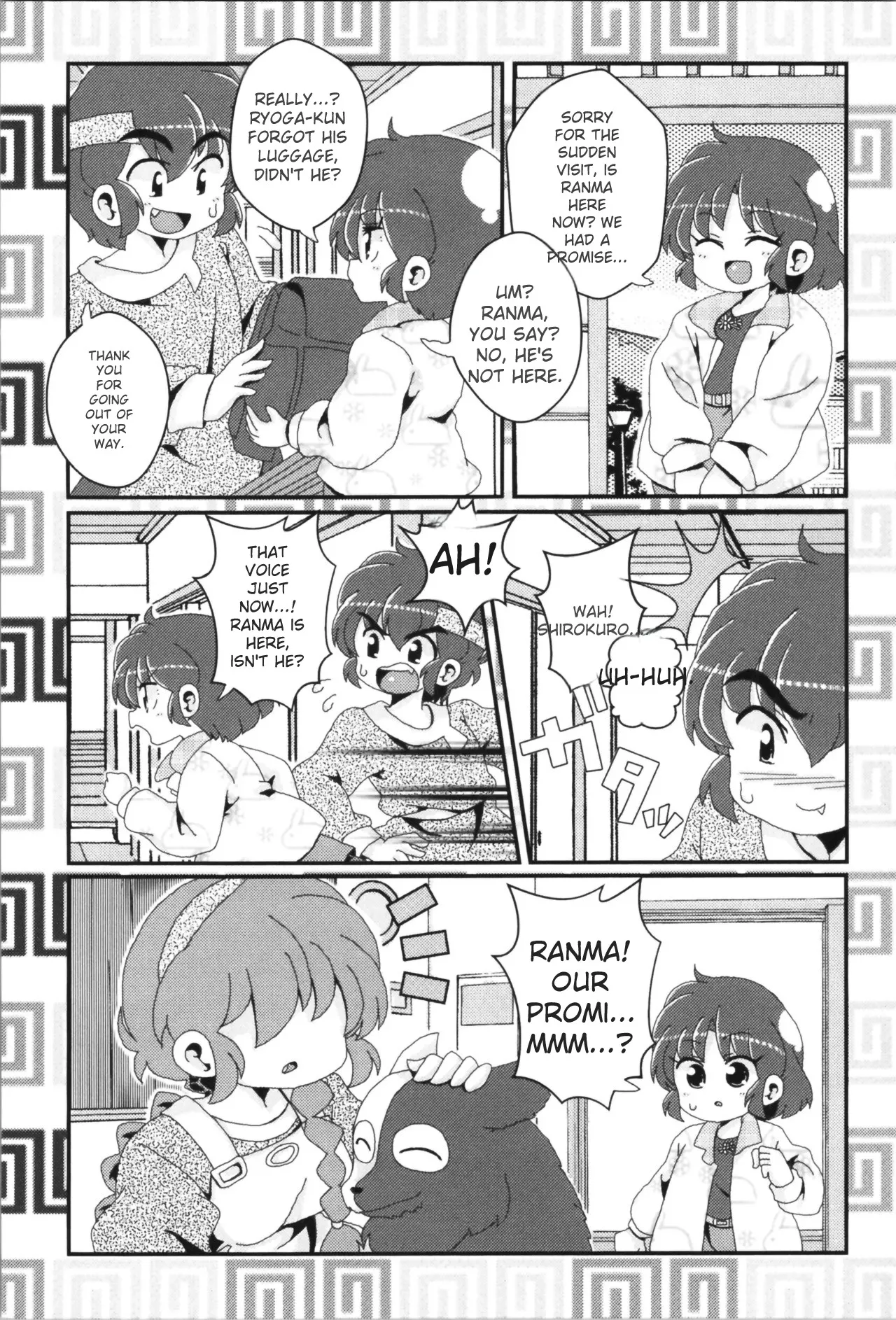 (C100) [One or Eight (Odochi)] Akane ga Ranma ♀ ni Zokkon na Ken (Ranma 1/2) (English) image number 43