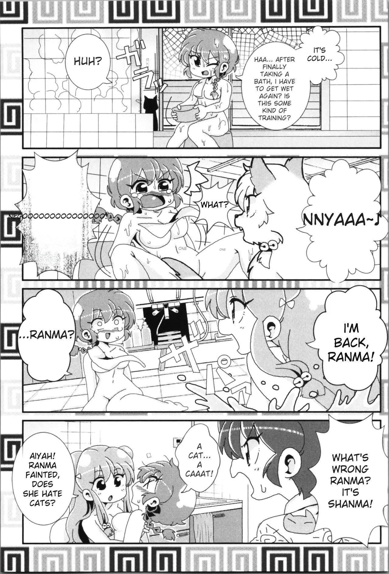 (C100) [One or Eight (Odochi)] Akane ga Ranma ♀ ni Zokkon na Ken (Ranma 1/2) (English) image number 52