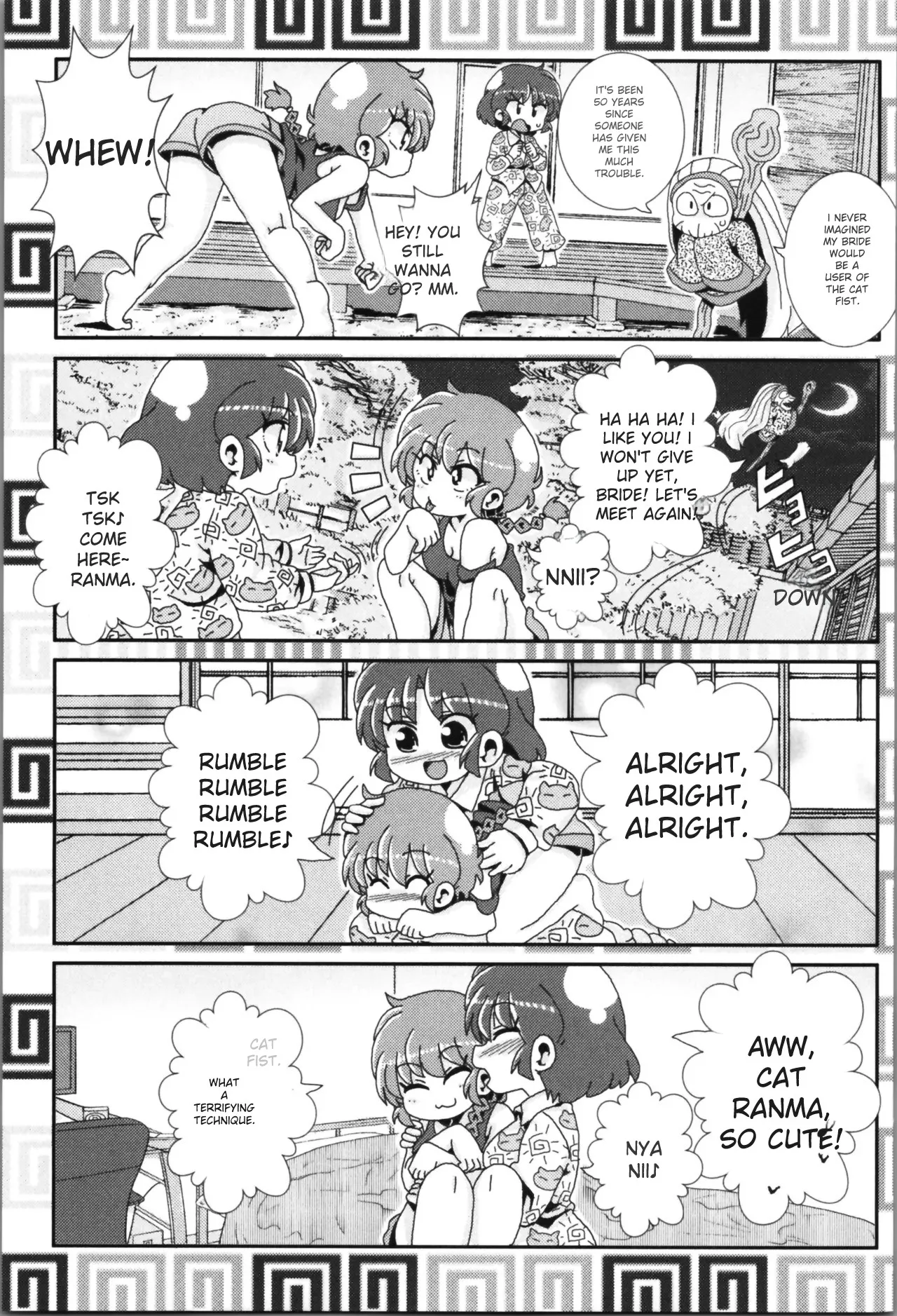 (C100) [One or Eight (Odochi)] Akane ga Ranma ♀ ni Zokkon na Ken (Ranma 1/2) (English) image number 54