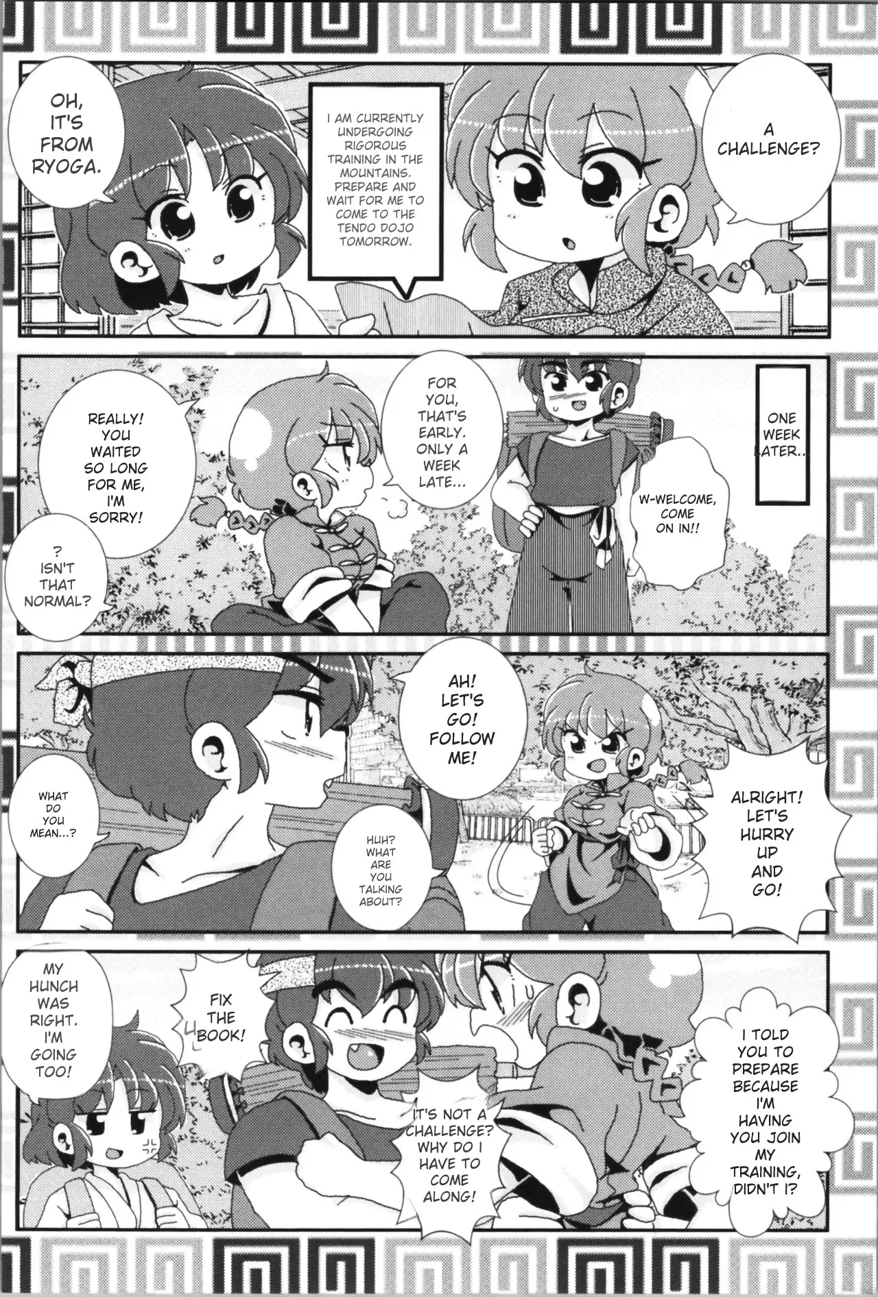 (C100) [One or Eight (Odochi)] Akane ga Ranma ♀ ni Zokkon na Ken (Ranma 1/2) (English) image number 61