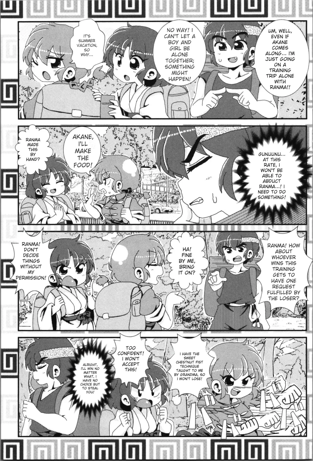 (C100) [One or Eight (Odochi)] Akane ga Ranma ♀ ni Zokkon na Ken (Ranma 1/2) (English) image number 62