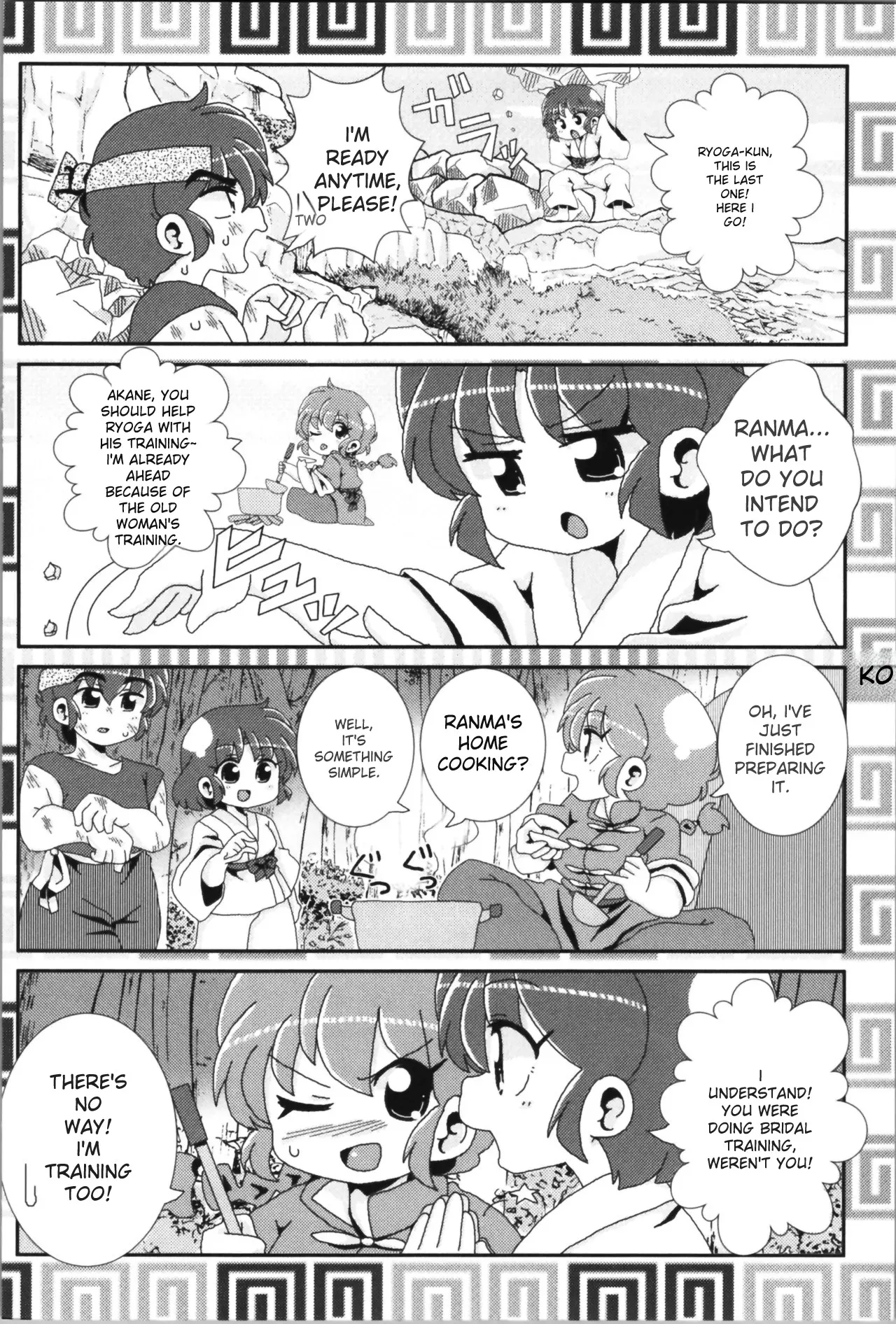 (C100) [One or Eight (Odochi)] Akane ga Ranma ♀ ni Zokkon na Ken (Ranma 1/2) (English) image number 63