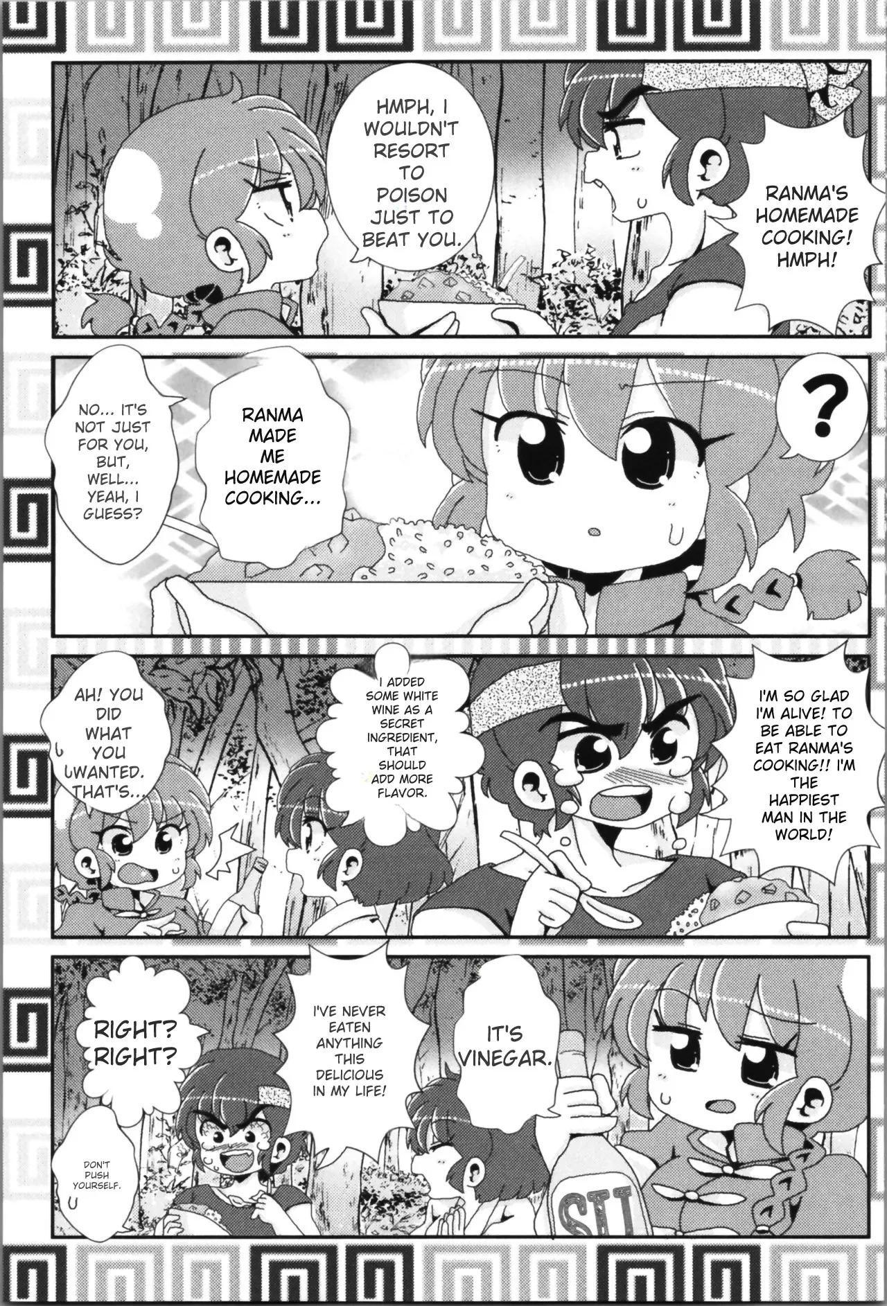 (C100) [One or Eight (Odochi)] Akane ga Ranma ♀ ni Zokkon na Ken (Ranma 1/2) (English) image number 64