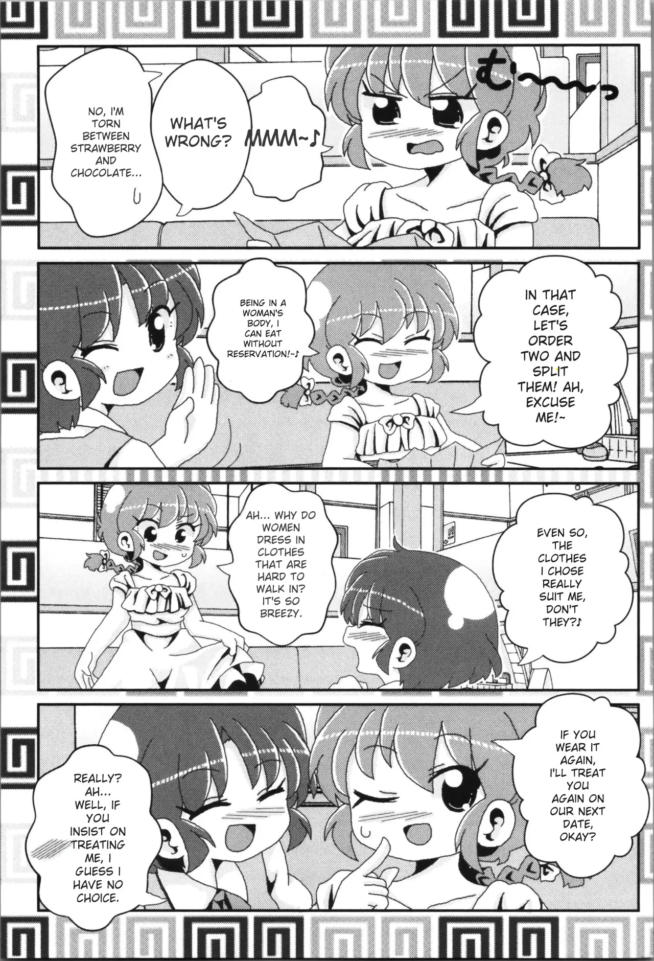 (C100) [One or Eight (Odochi)] Akane ga Ranma ♀ ni Zokkon na Ken (Ranma 1/2) (English) image number 68