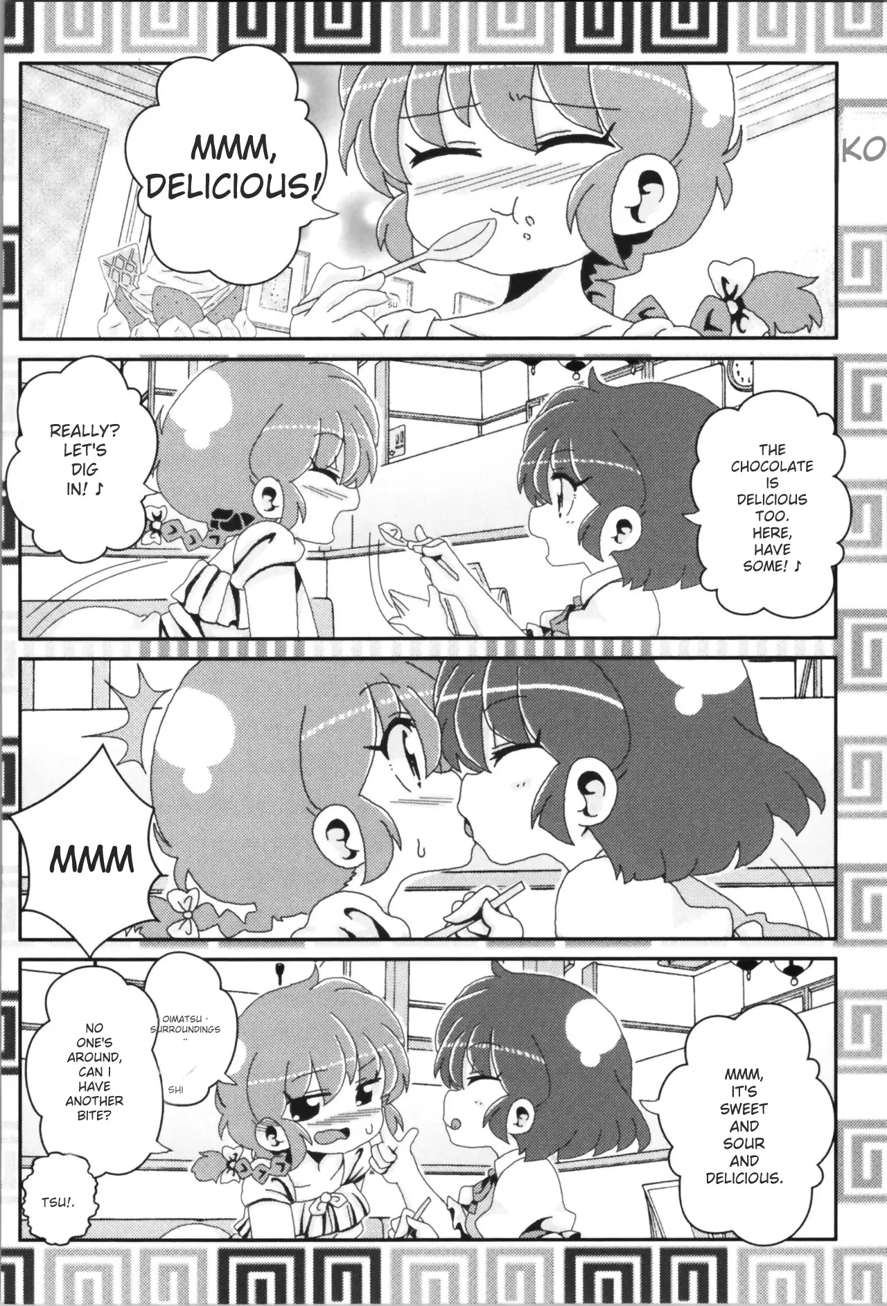 (C100) [One or Eight (Odochi)] Akane ga Ranma ♀ ni Zokkon na Ken (Ranma 1/2) (English) image number 69