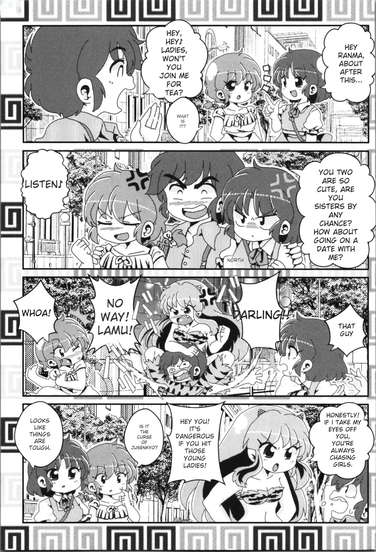 (C100) [One or Eight (Odochi)] Akane ga Ranma ♀ ni Zokkon na Ken (Ranma 1/2) (English) image number 70