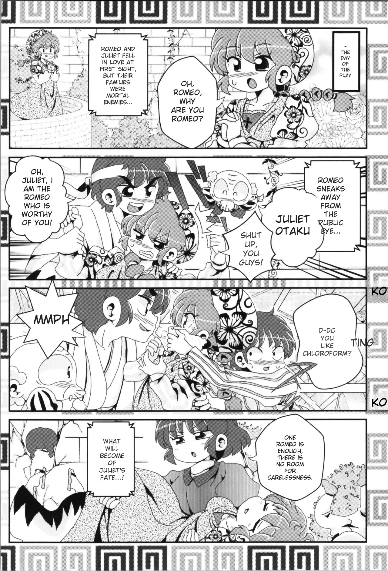 (C100) [One or Eight (Odochi)] Akane ga Ranma ♀ ni Zokkon na Ken (Ranma 1/2) (English) image number 77