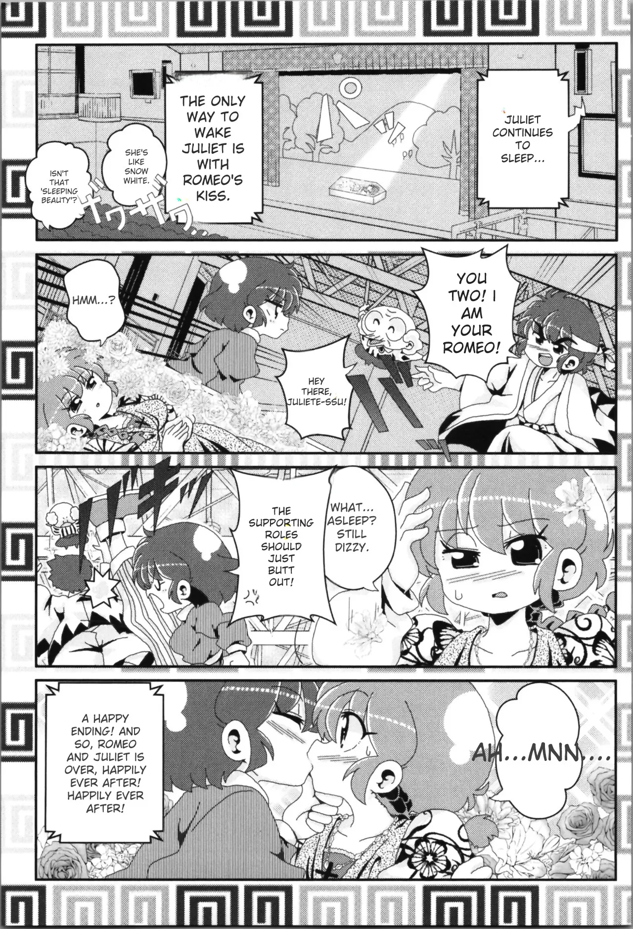 (C100) [One or Eight (Odochi)] Akane ga Ranma ♀ ni Zokkon na Ken (Ranma 1/2) (English) image number 78