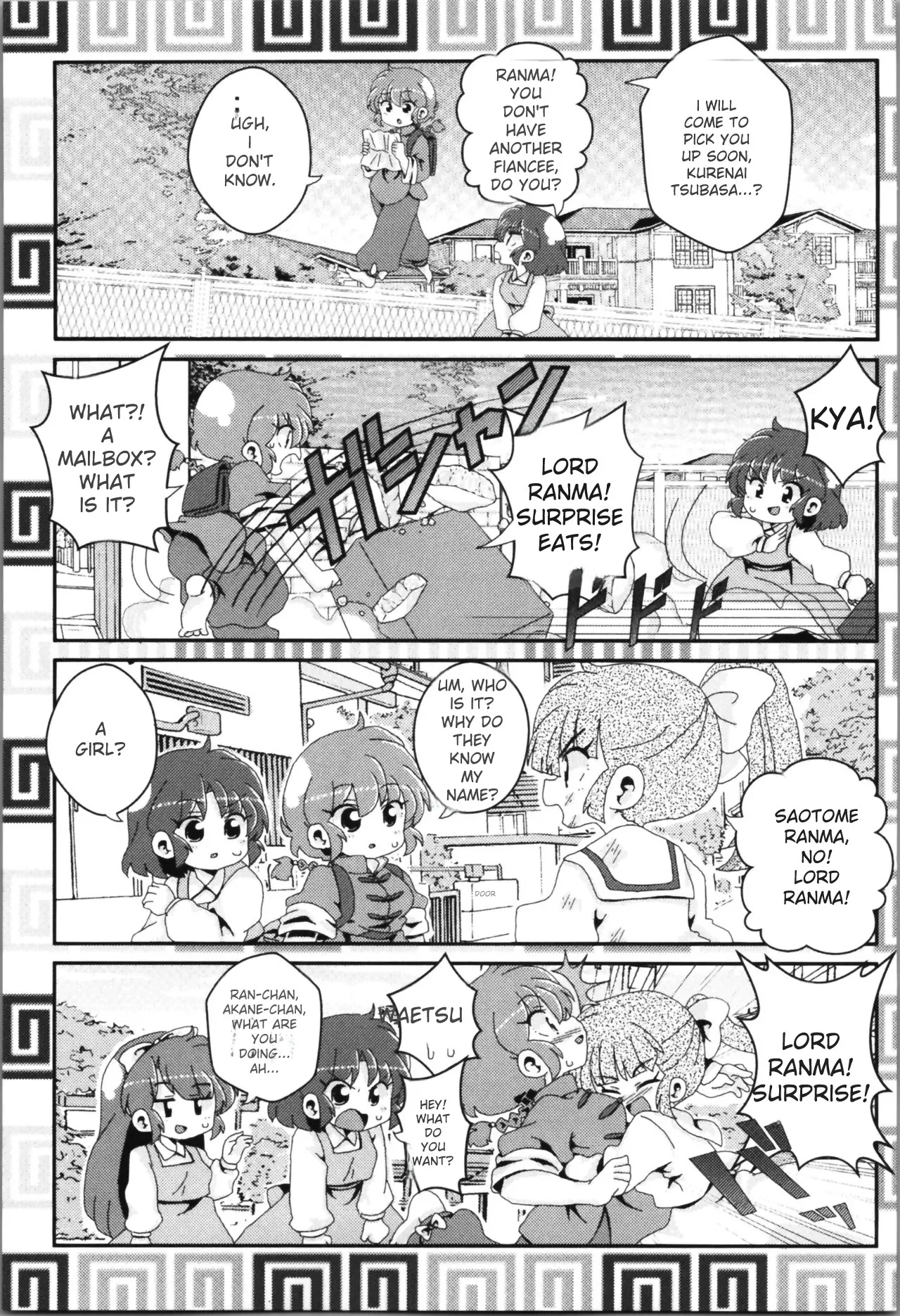(C100) [One or Eight (Odochi)] Akane ga Ranma ♀ ni Zokkon na Ken (Ranma 1/2) (English) image number 84