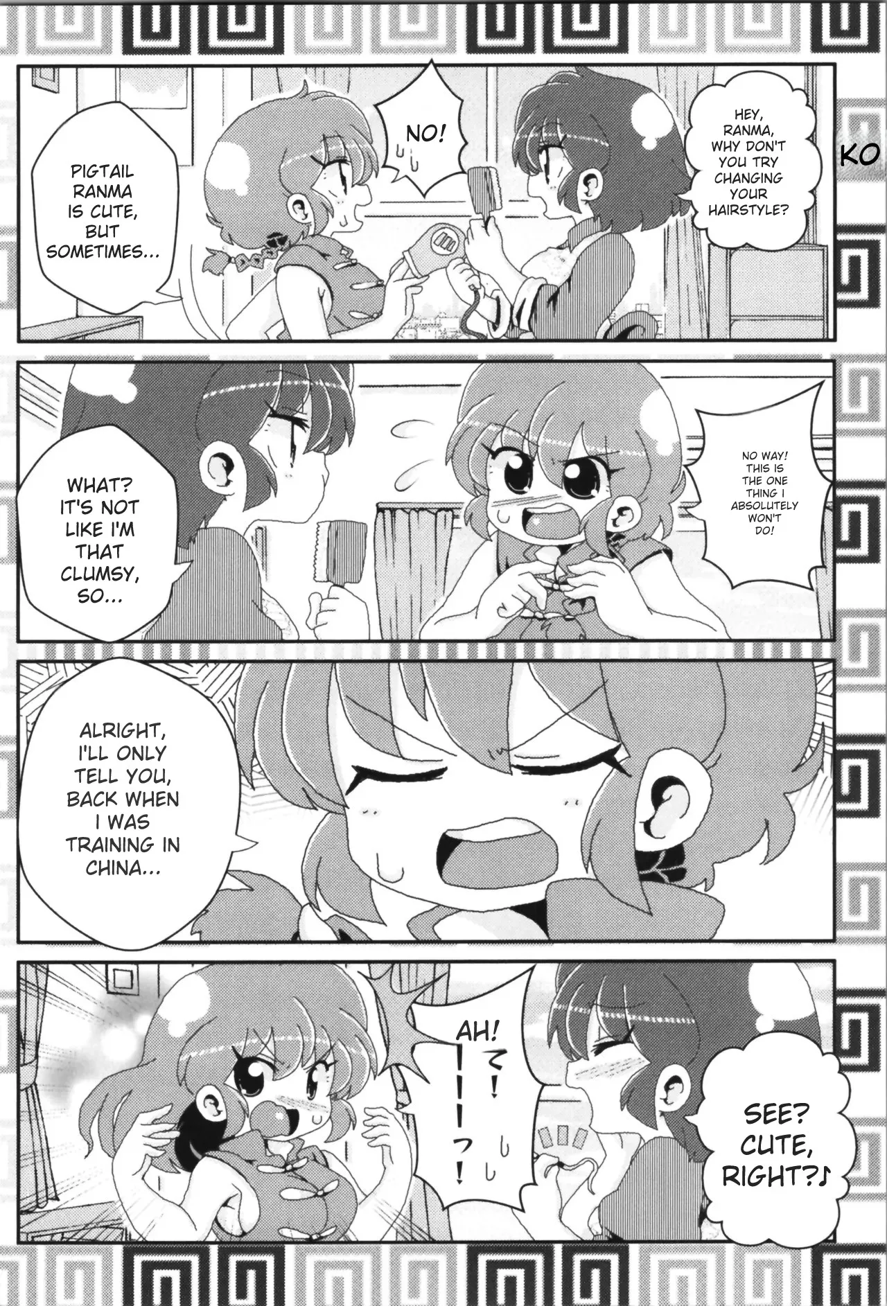 (C100) [One or Eight (Odochi)] Akane ga Ranma ♀ ni Zokkon na Ken (Ranma 1/2) (English) image number 91
