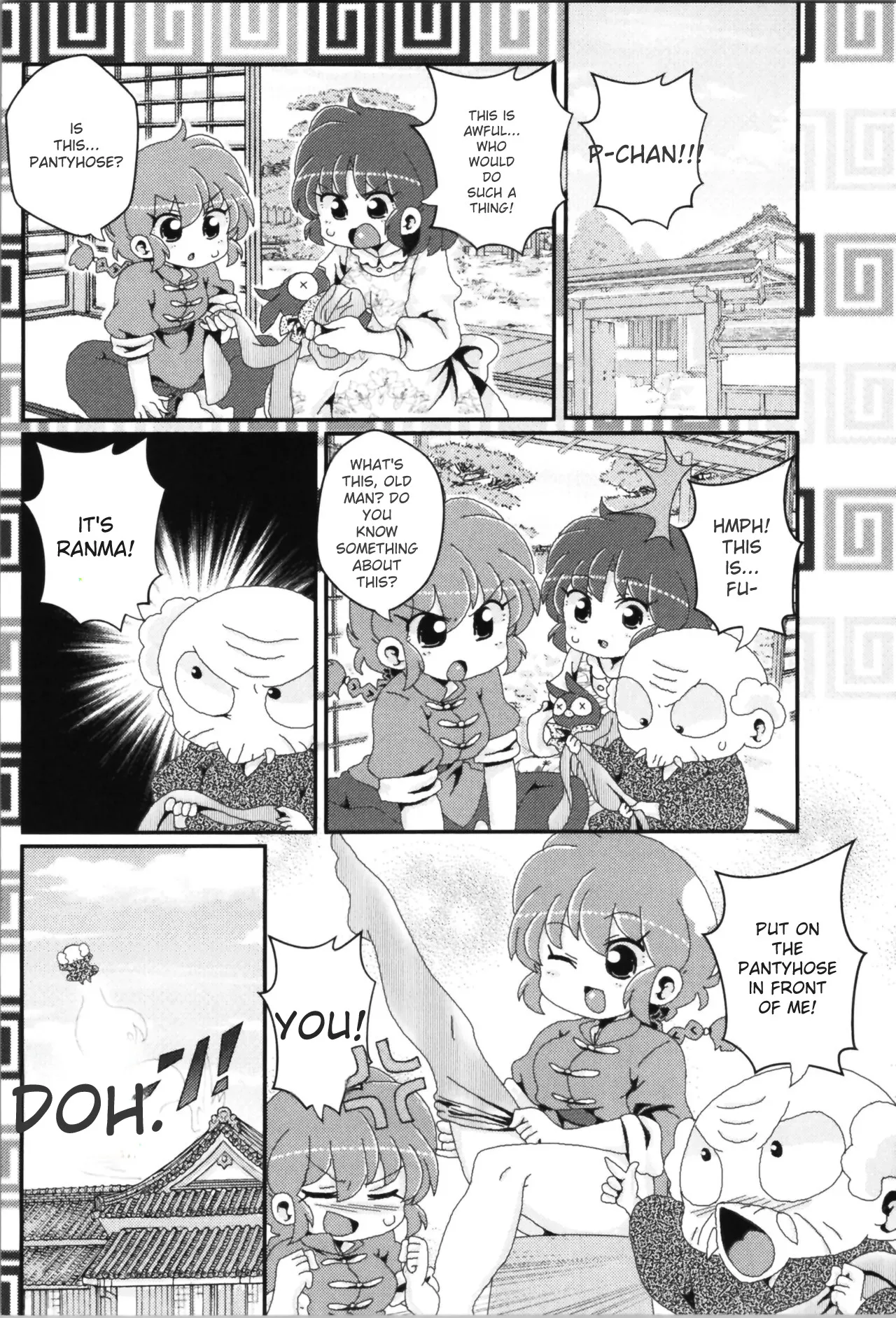 (C100) [One or Eight (Odochi)] Akane ga Ranma ♀ ni Zokkon na Ken (Ranma 1/2) (English) image number 105