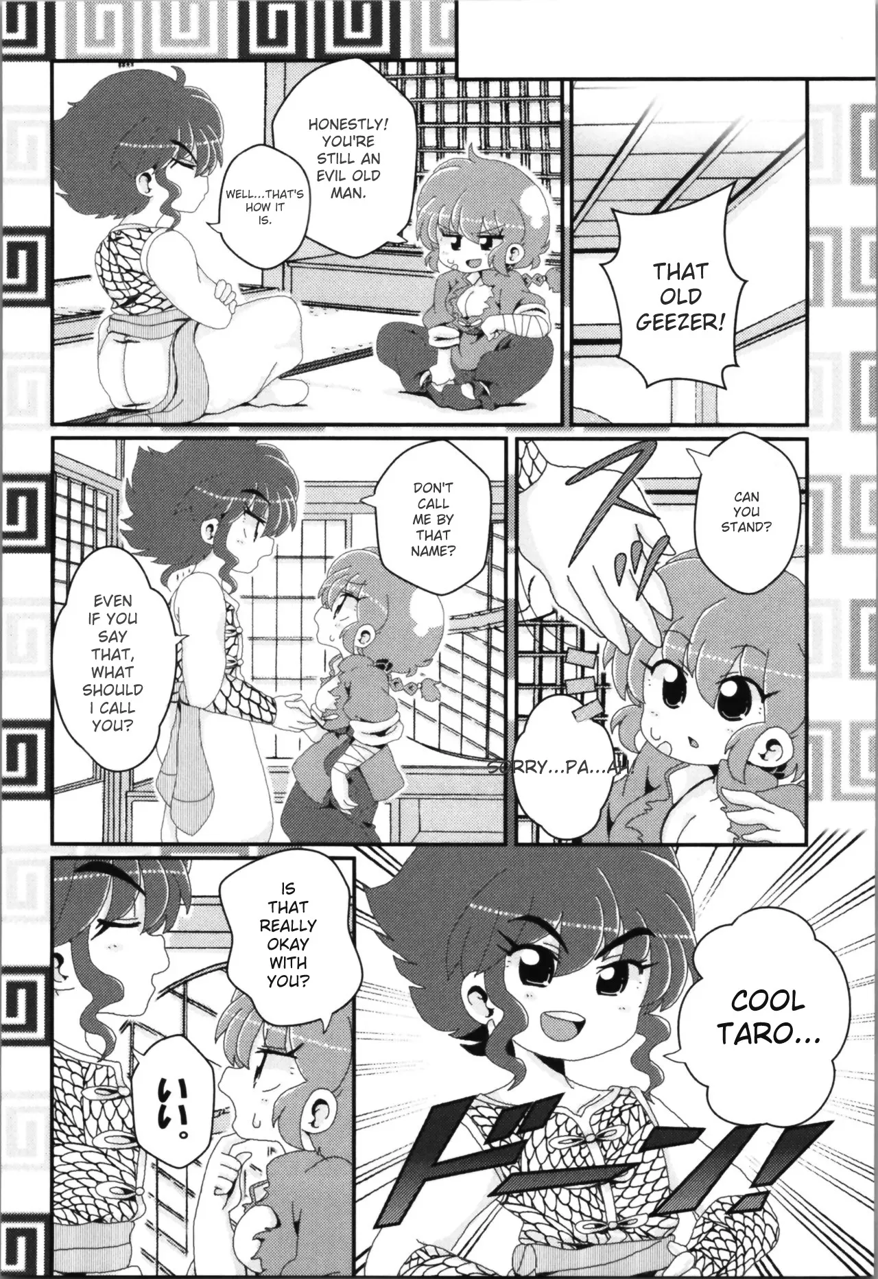 (C100) [One or Eight (Odochi)] Akane ga Ranma ♀ ni Zokkon na Ken (Ranma 1/2) (English) image number 114