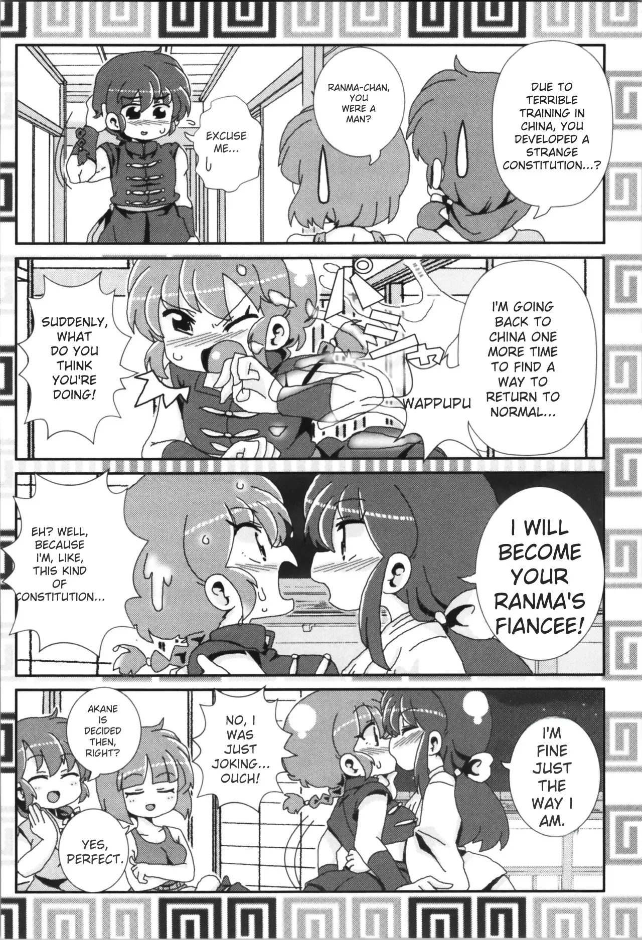 (C100) [One or Eight (Odochi)] Akane ga Ranma ♀ ni Zokkon na Ken (Ranma 1/2) (English) image number 118