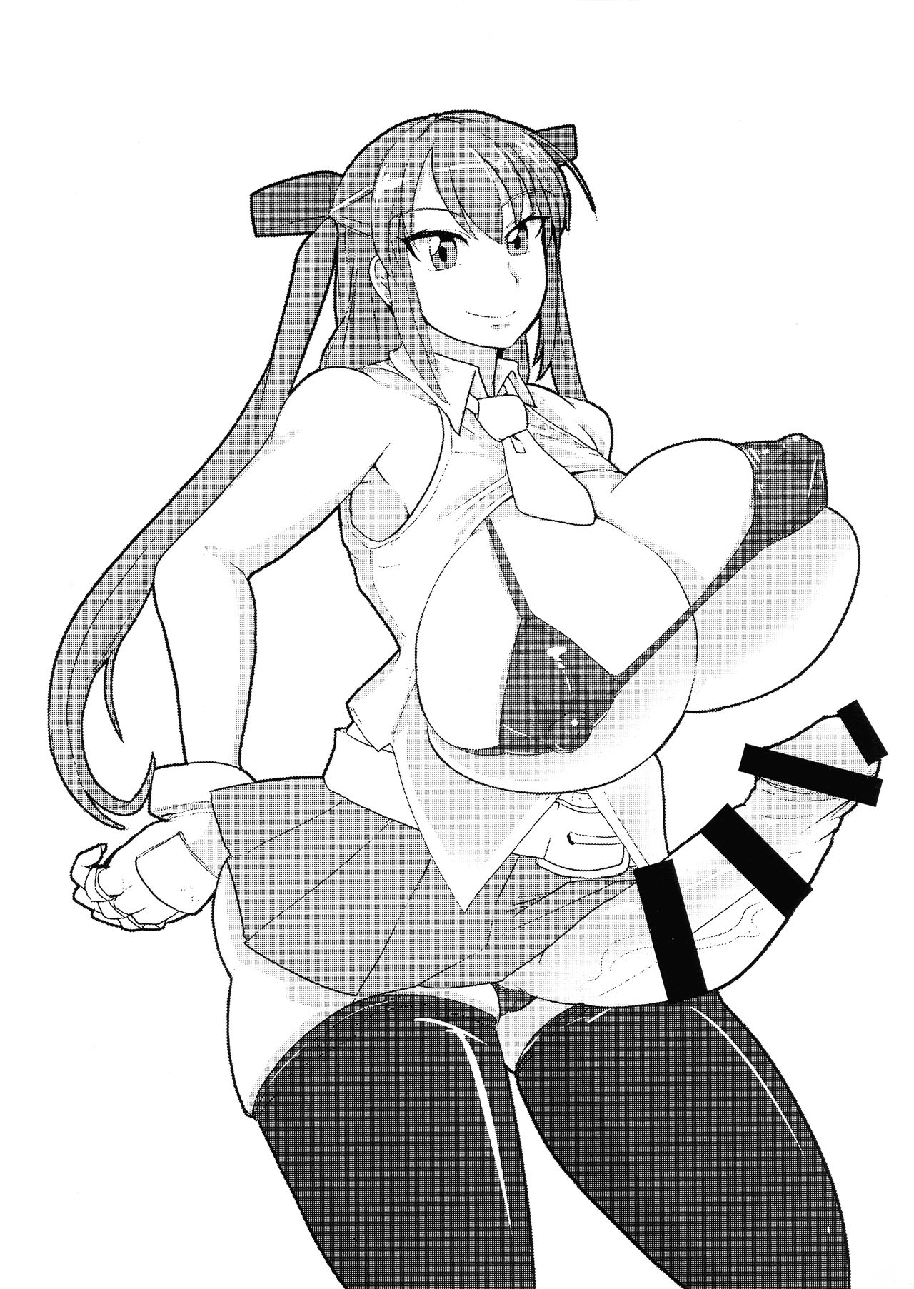 [Yamadake (shimad)] Yamadake no Character 1 image number 3