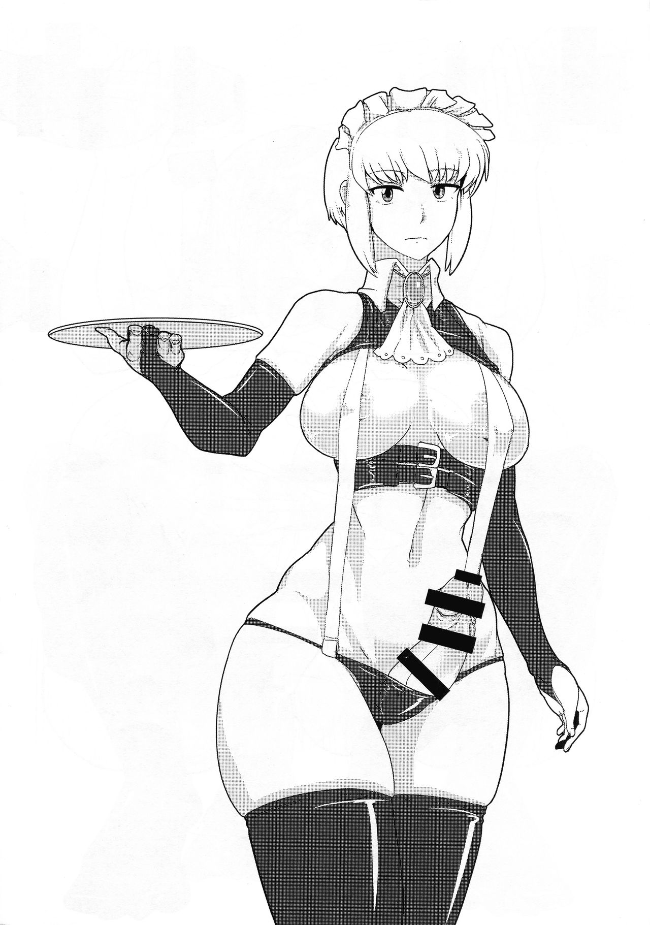 [Yamadake (shimad)] Yamadake no Character 1 image number 12