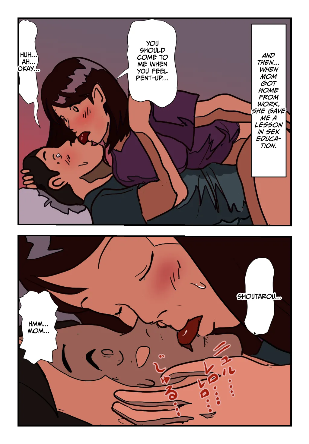 [Summer MV] [Kinshin Soukan Taiken] Nee-san to Kaasan wo Ryouhou Ninshin Saseta no wa Boku desu Bildnummer 7