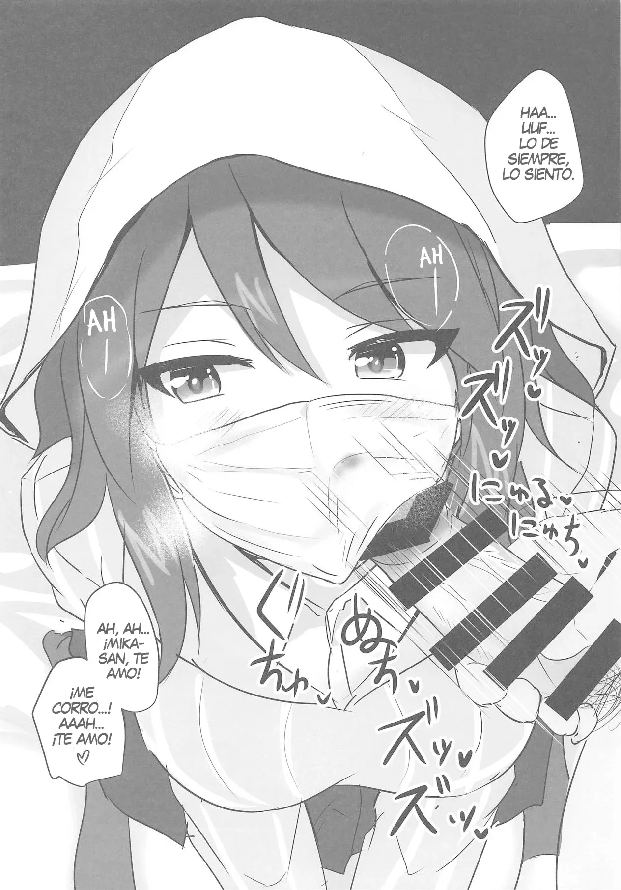 (C94) [Hakuginmokusei (Poshi)] Ero Rakugaki Bon @C94｜Lobros de Garabatos Eróticos del @C94 (Girls und Panzer) [Spanish] [Erwin Pry] 6eme image