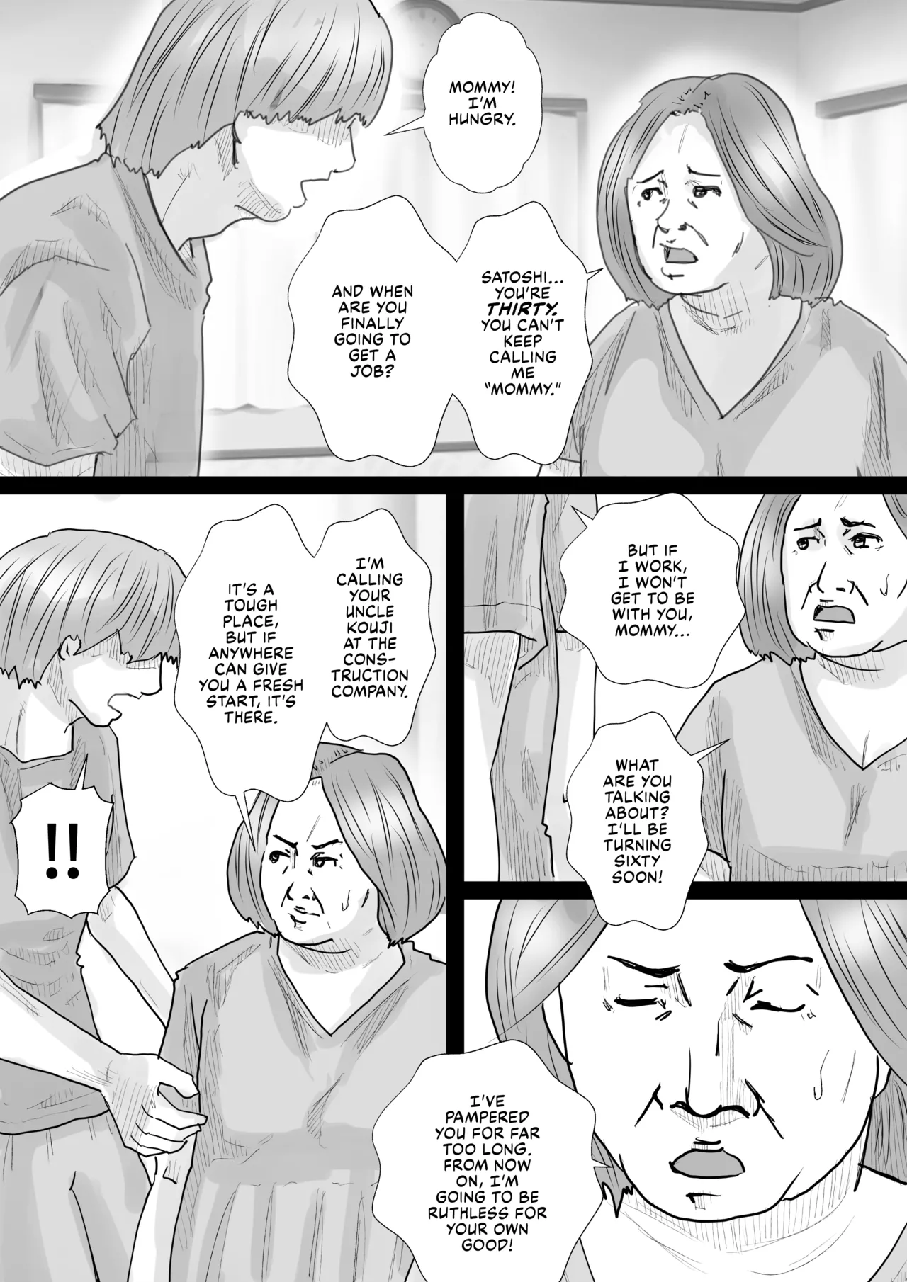 [aitarou] Manmooni! Bildnummer 2