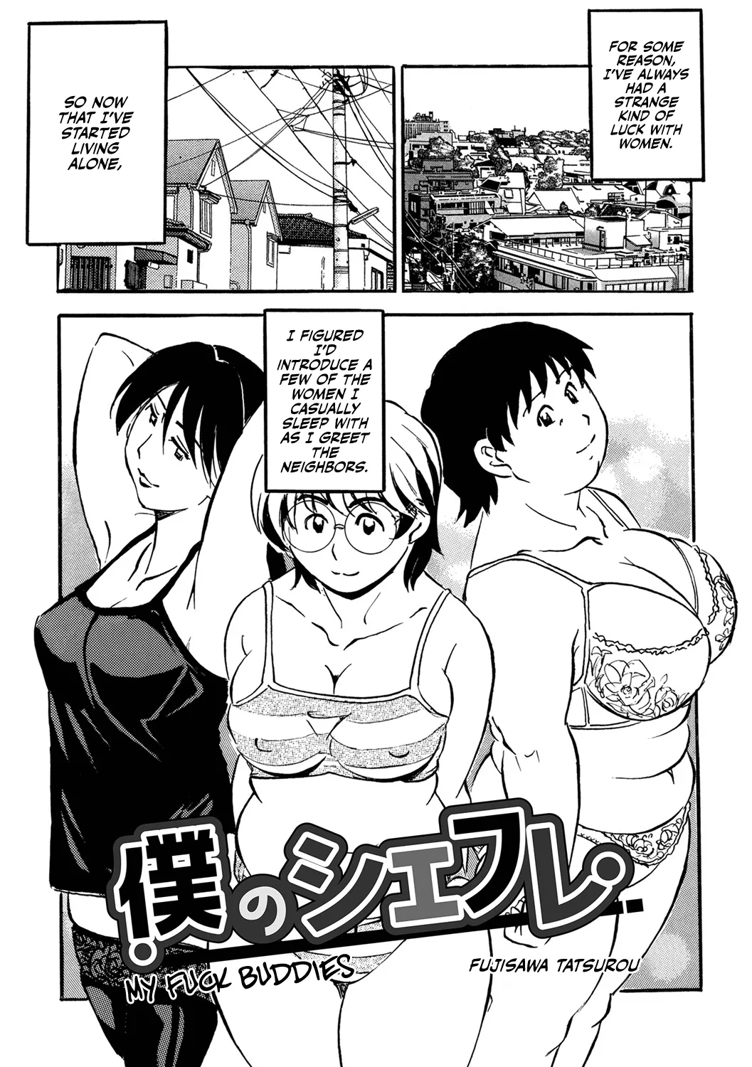 [Fujisawa Tatsurou] Boku no Shefure numero di immagine  1