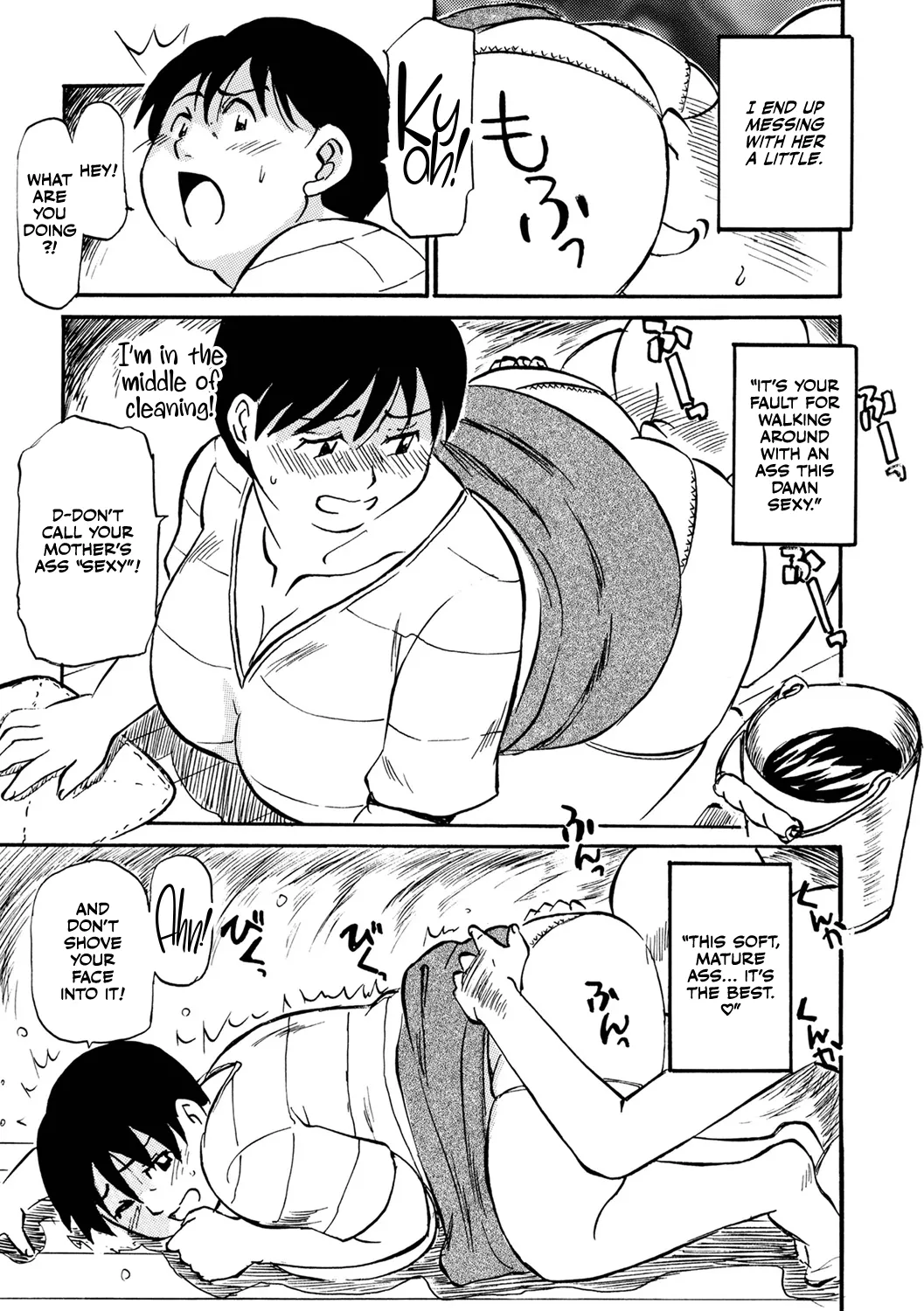 [Fujisawa Tatsurou] Meta Haha Imaginary 이미지 번호 5