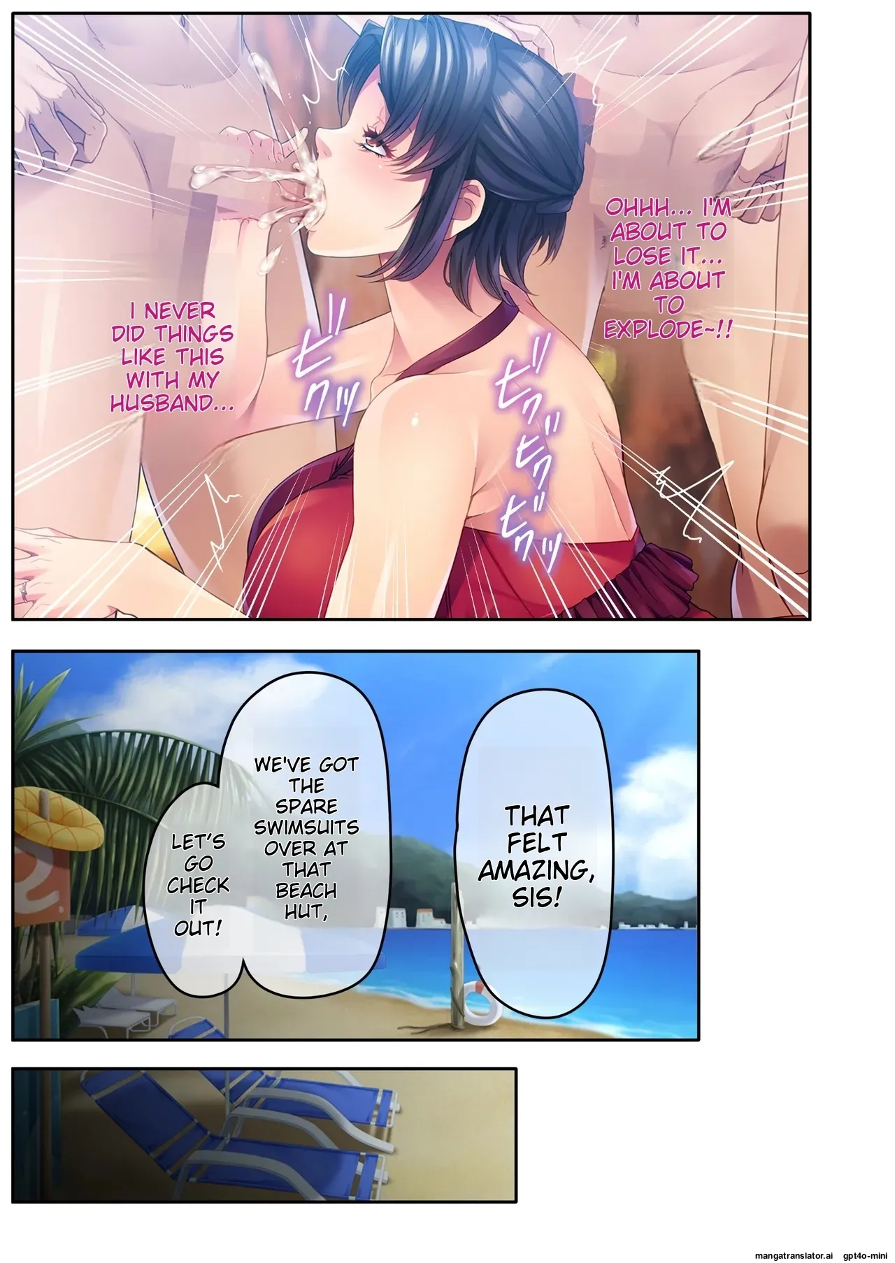 The busty promiscuous mom seduced by the playboys ~ The laid-back stepmom transforms a beach babe! Mosaic Comic Compilation numero di immagine  8