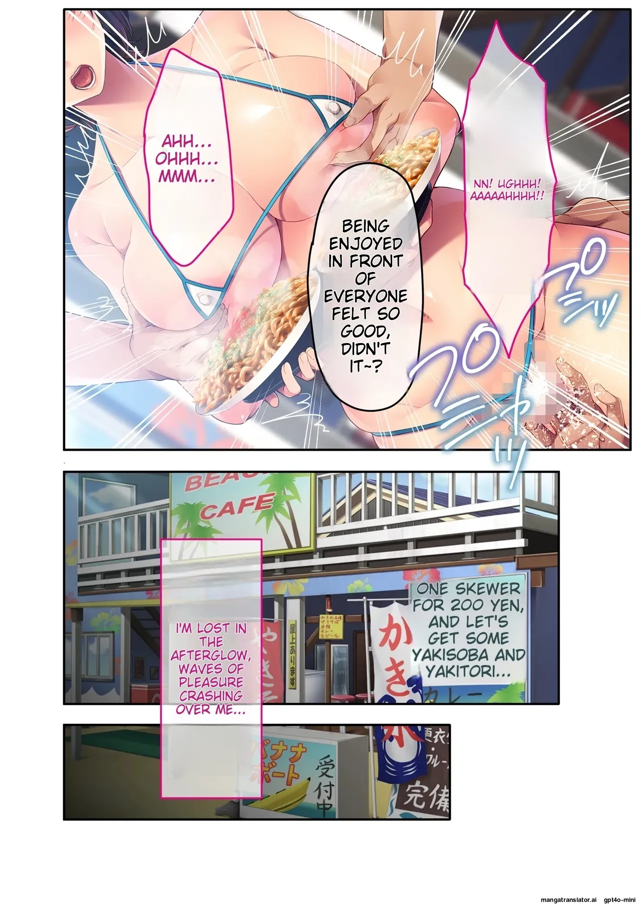 The busty promiscuous mom seduced by the playboys ~ The laid-back stepmom transforms a beach babe! Mosaic Comic Compilation numero di immagine  21