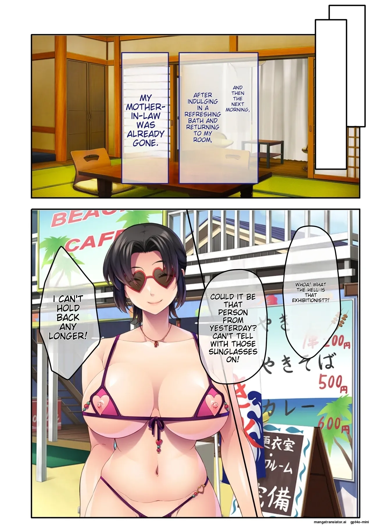 The busty promiscuous mom seduced by the playboys ~ The laid-back stepmom transforms a beach babe! Mosaic Comic Compilation numero di immagine  31