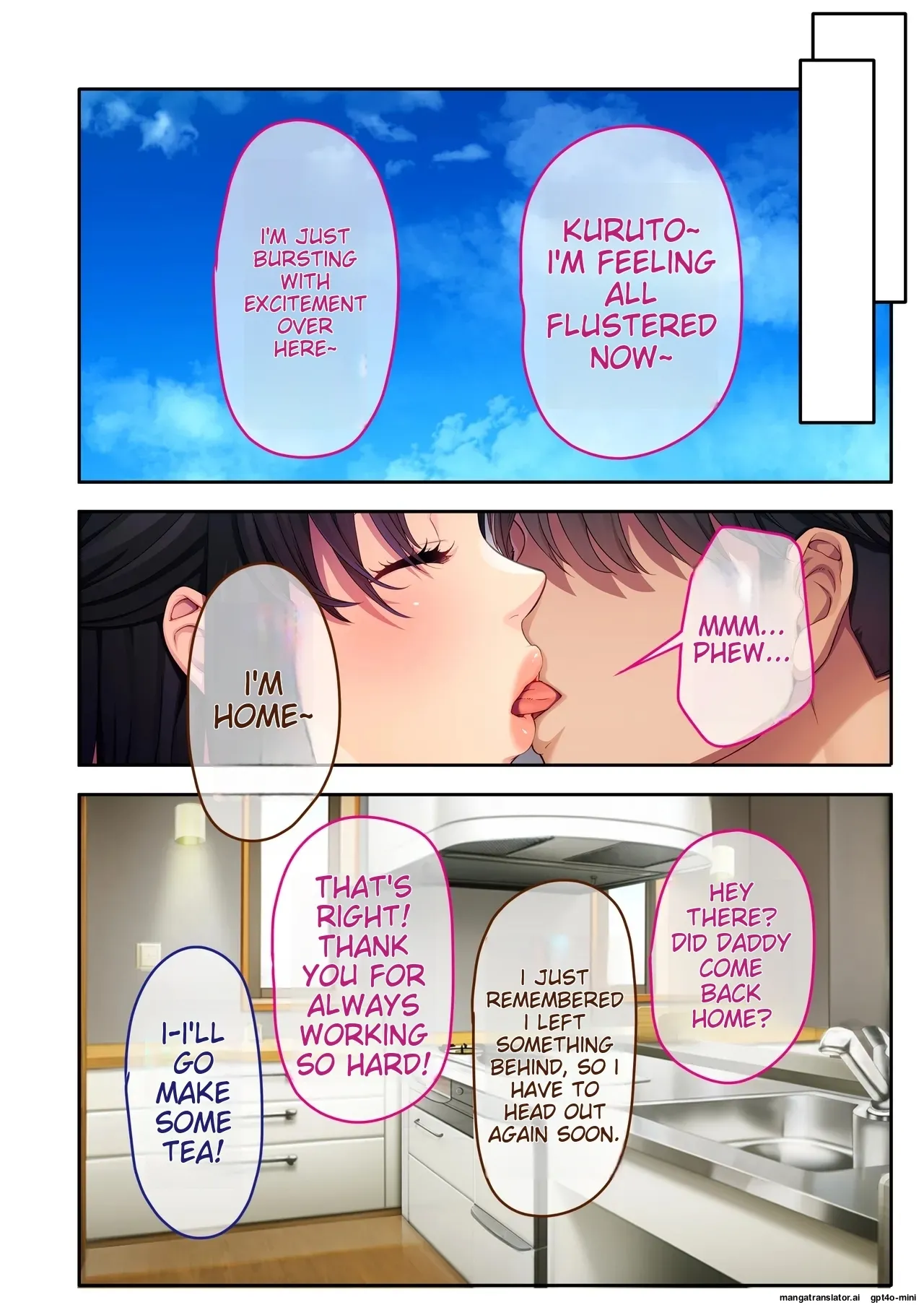 The busty promiscuous mom seduced by the playboys ~ The laid-back stepmom transforms a beach babe! Mosaic Comic Compilation numero di immagine  45