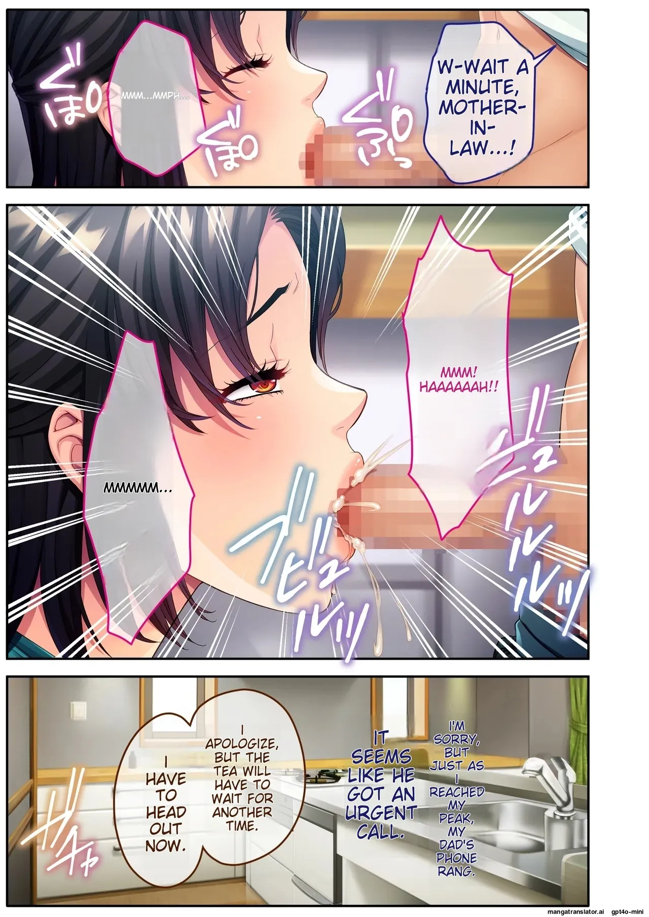 The busty promiscuous mom seduced by the playboys ~ The laid-back stepmom transforms a beach babe! Mosaic Comic Compilation numero di immagine  46